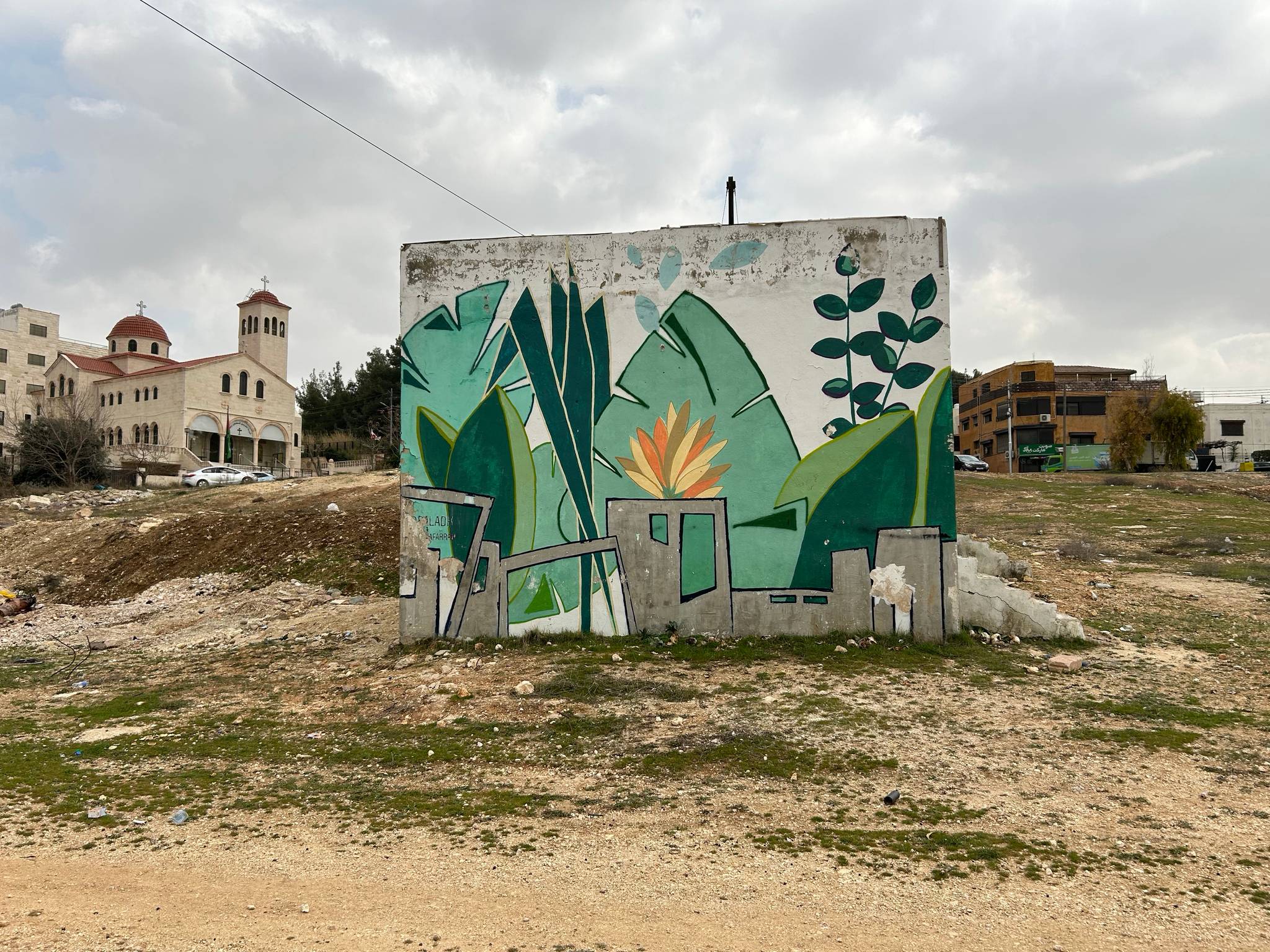 Paola Farran&mdash;Traveling Trees