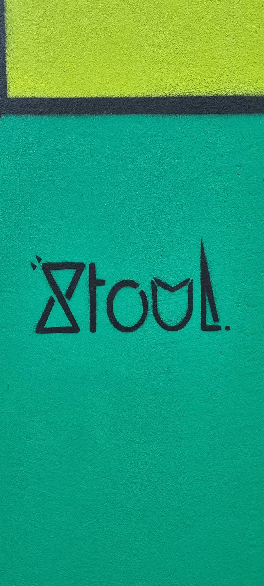 Stoul&mdash;Oru