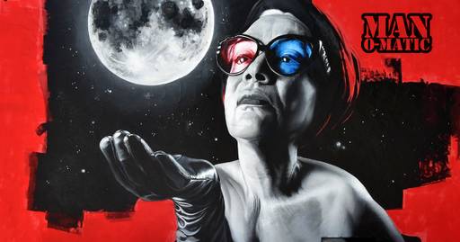 Festival Internacional de Cine Bajo La Luna