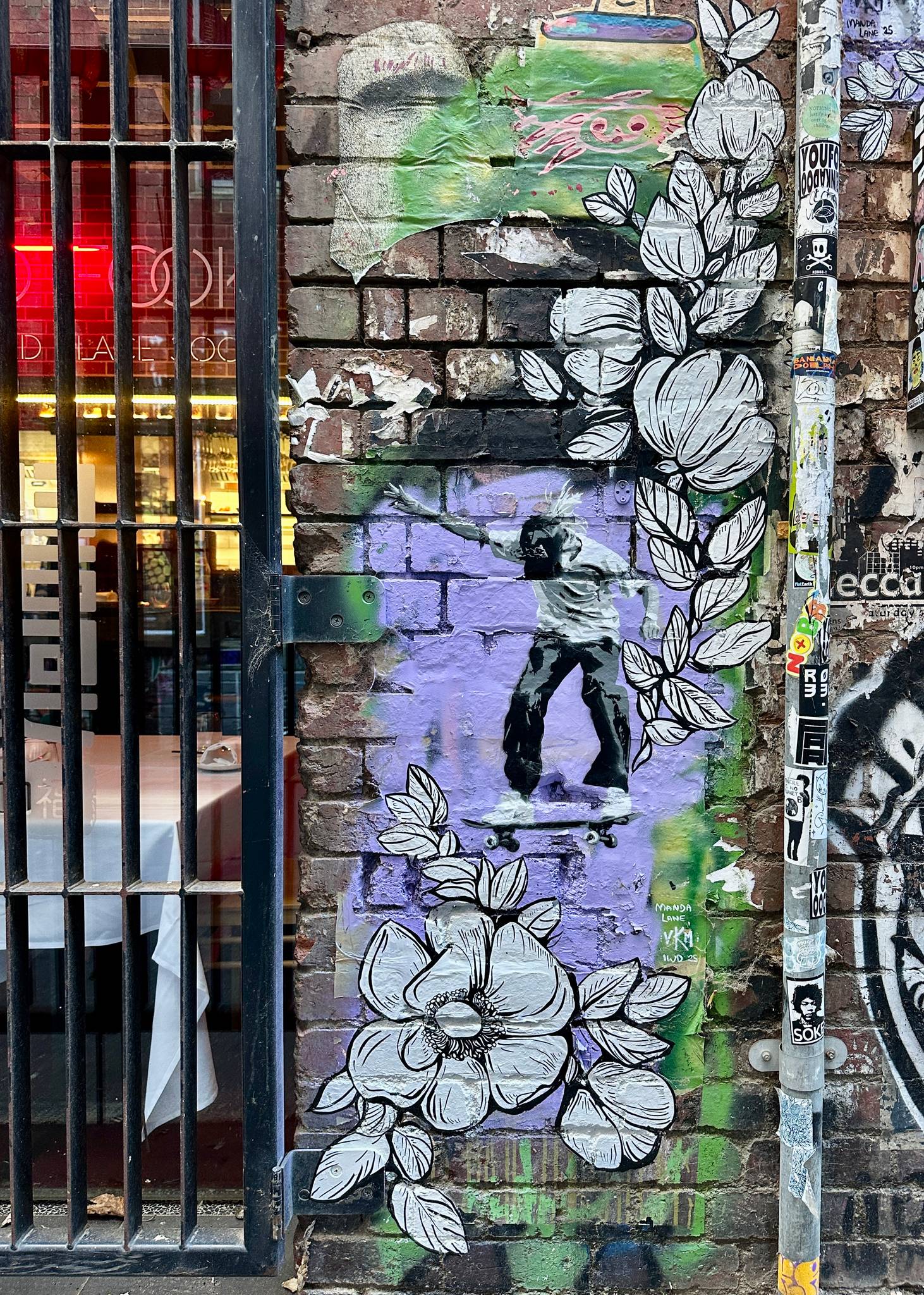 VKM, Manda Lane&mdash;Untitled