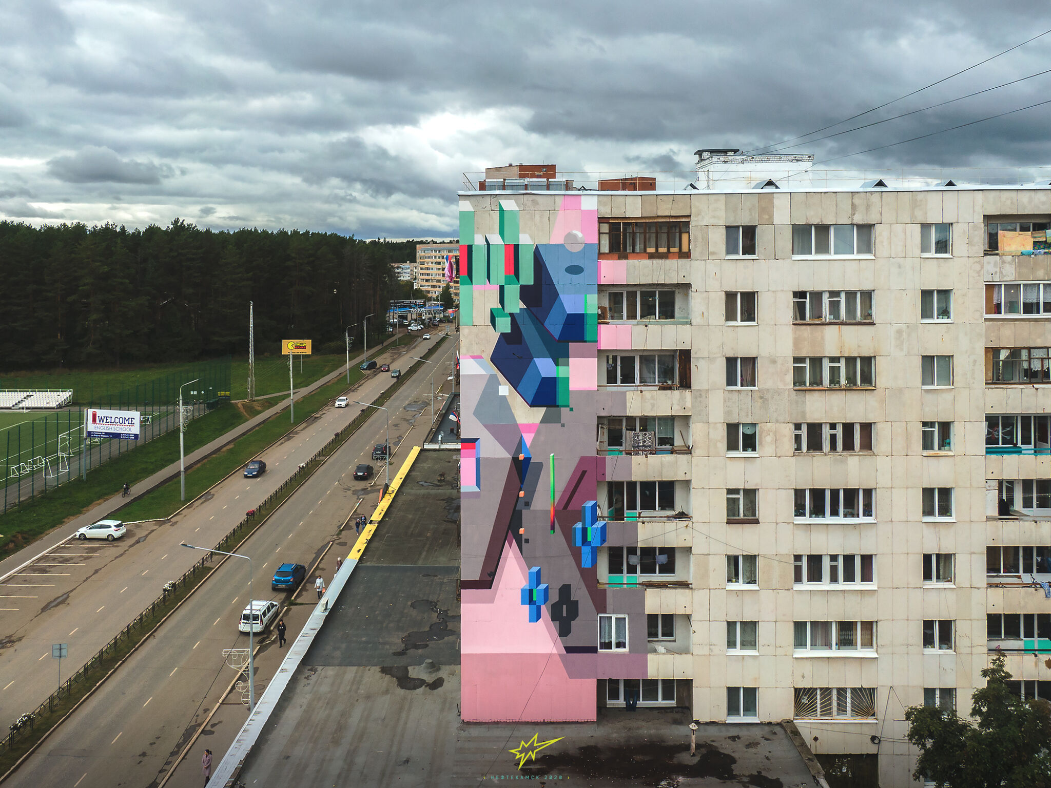 Issue&mdash;Angles of perception