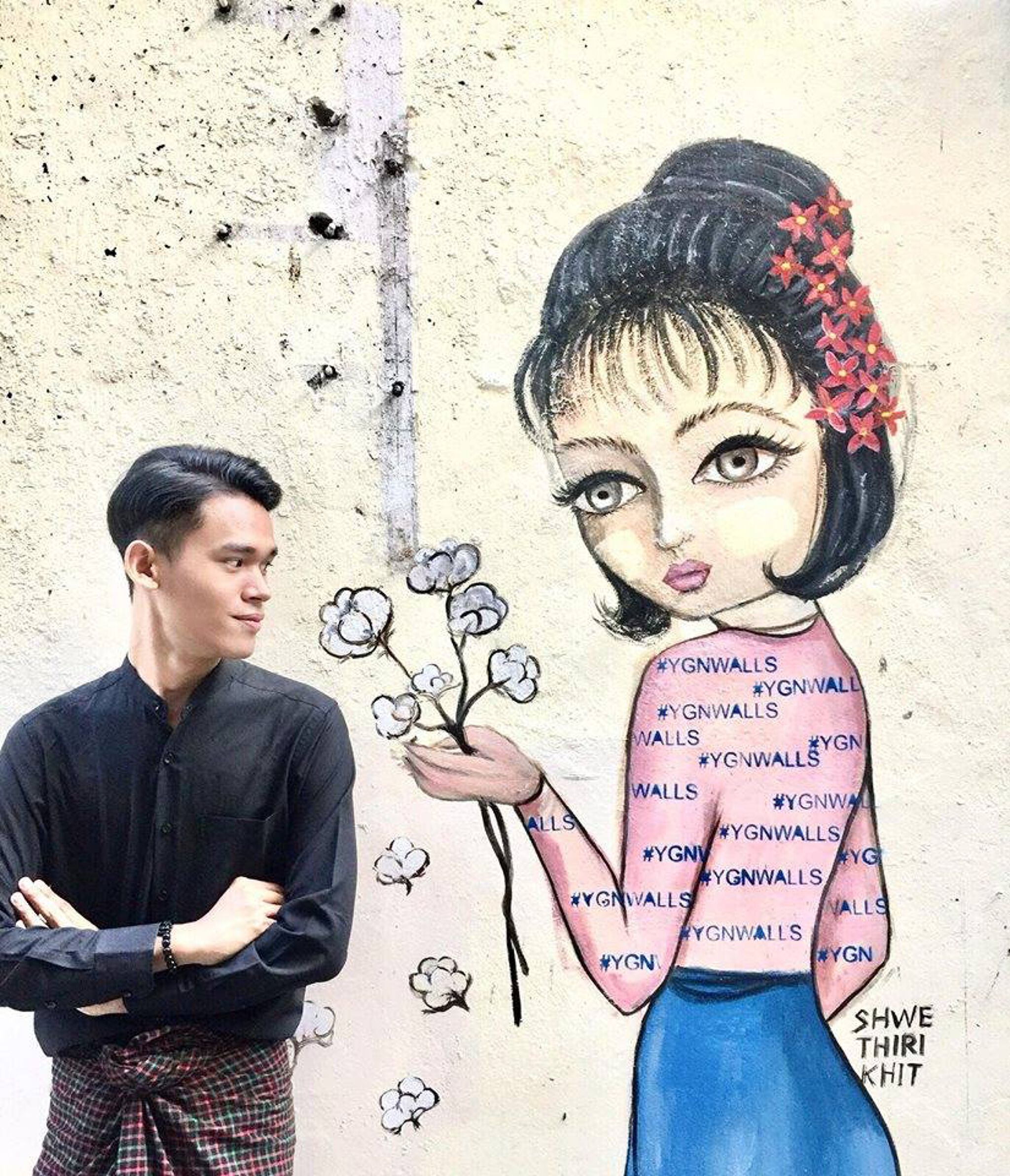 Shwe Thiri Khit &mdash;Untitled