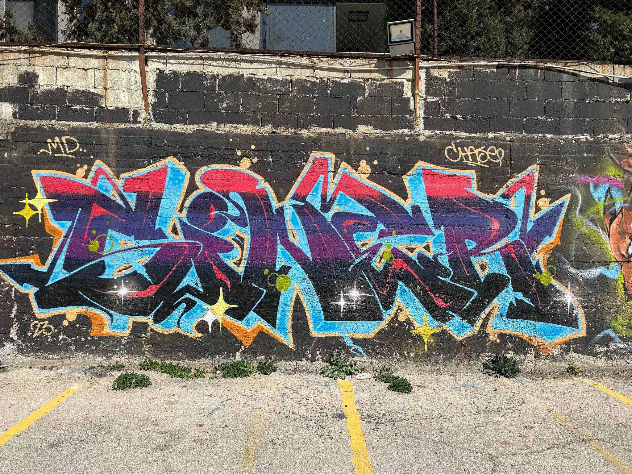 Unknown - Amman&mdash;undefined