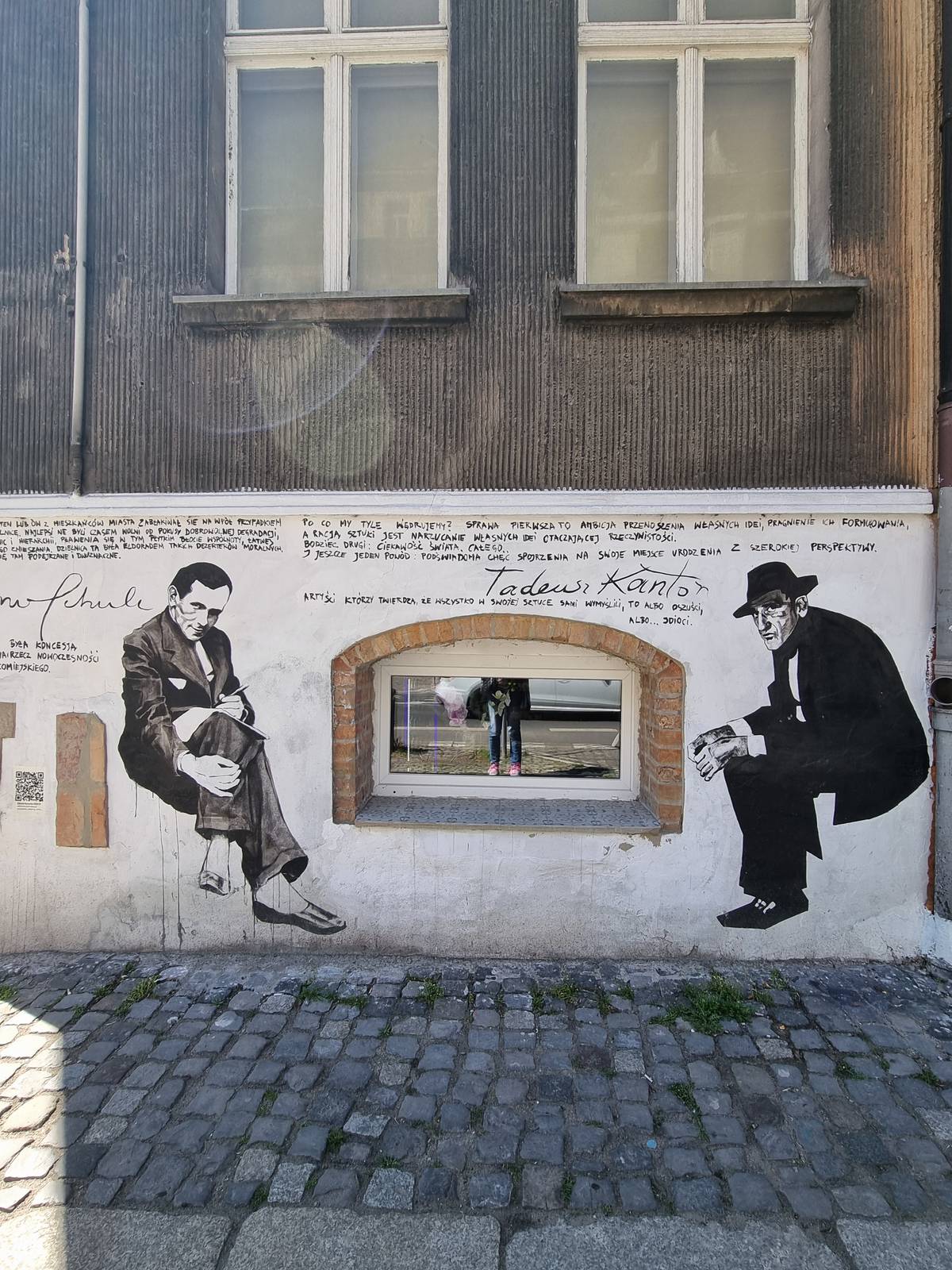 Unknown - Poznań&mdash;undefined