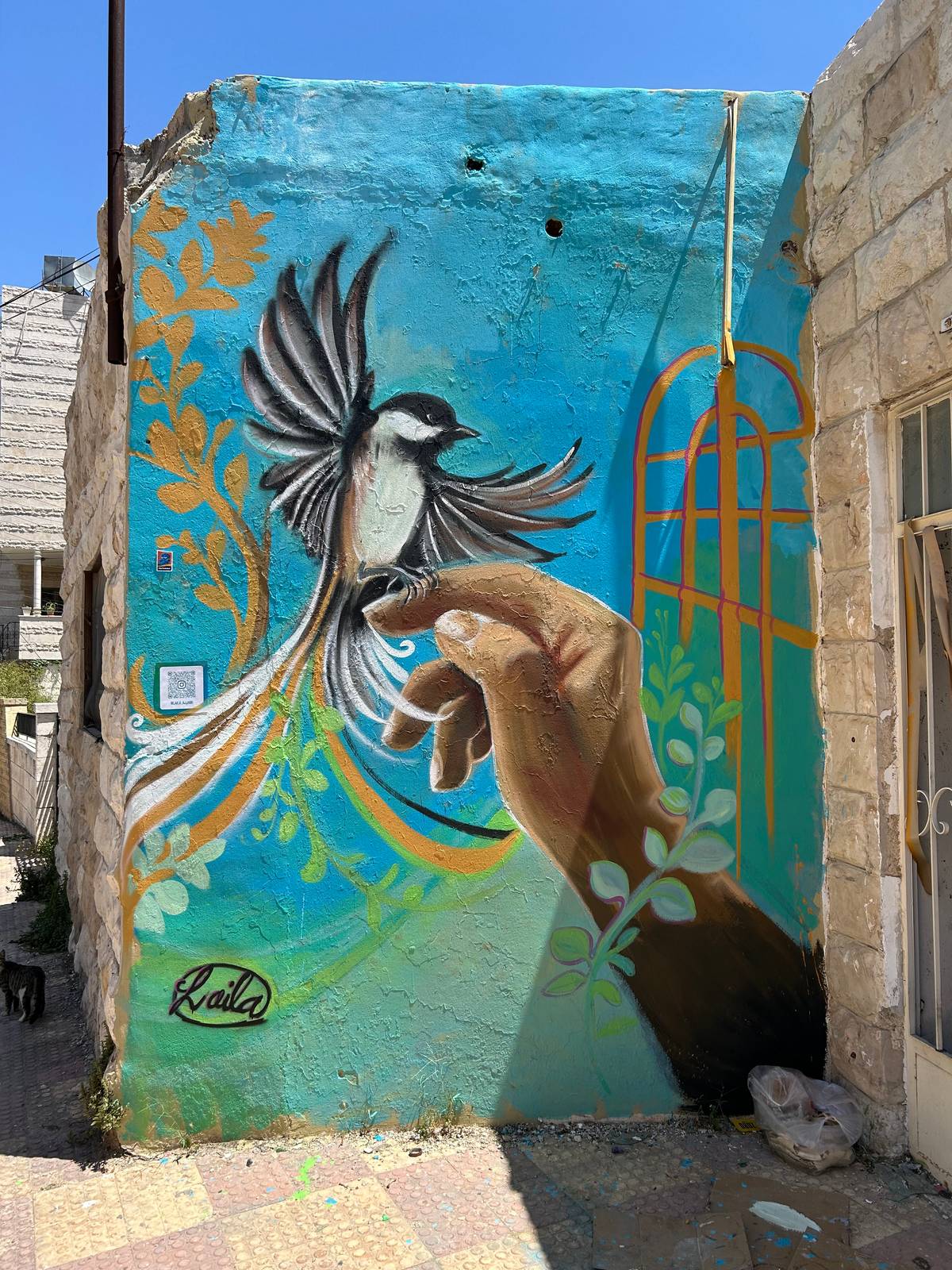 laila Ajjawi&mdash;Bird