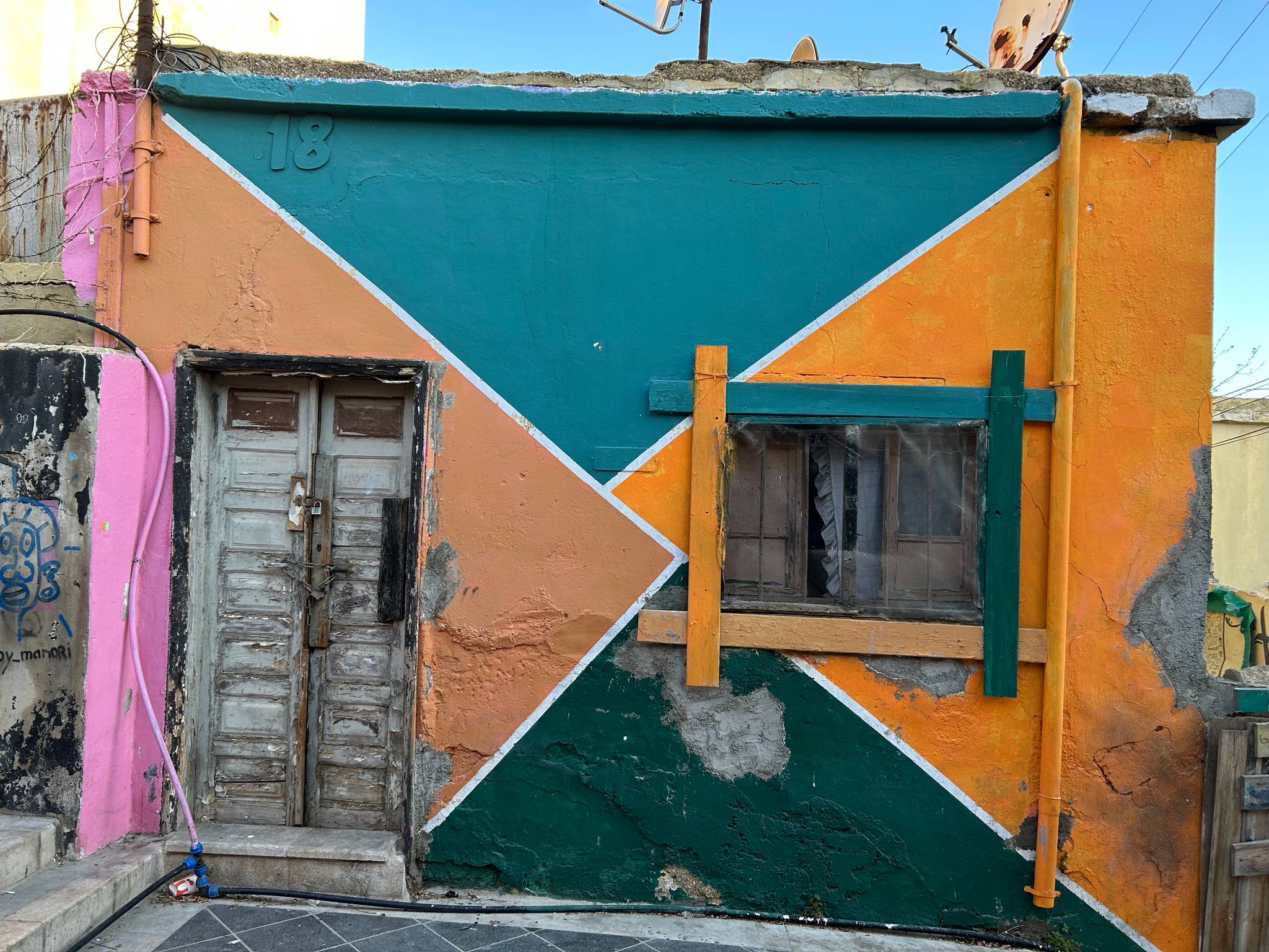 Aboodgraffiti&mdash;Sufi Dervish