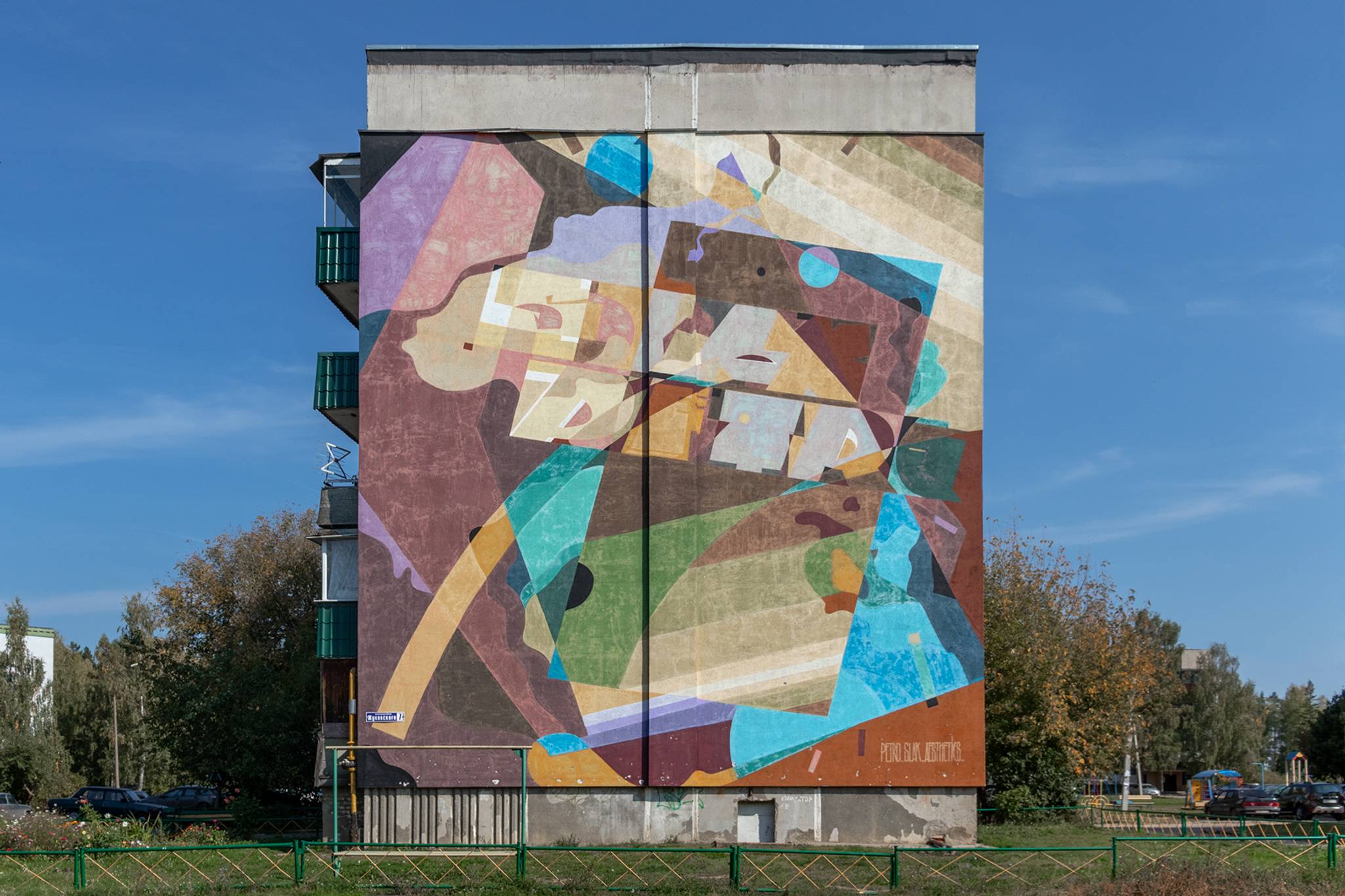 Petro Aesthetics, Slak Aesthetics&mdash;Untitled