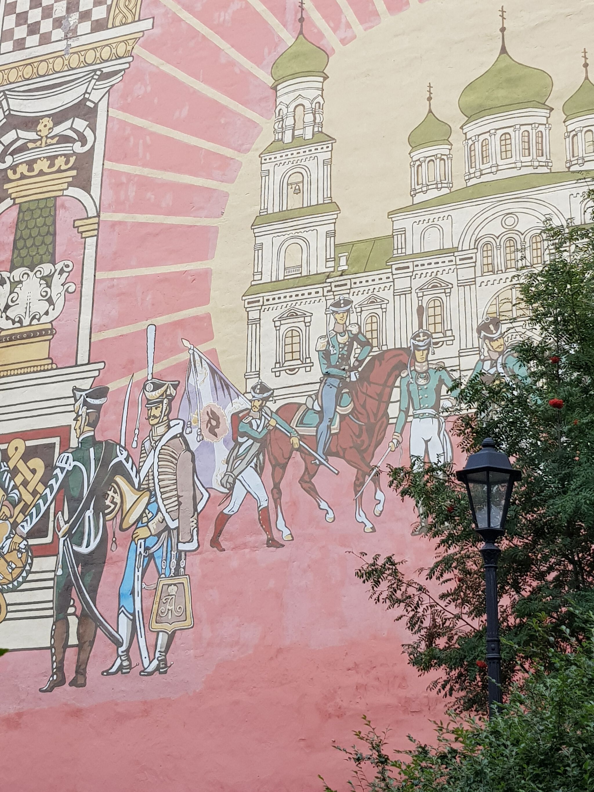 33 plus 1&mdash;200 years of victory over Napoleon