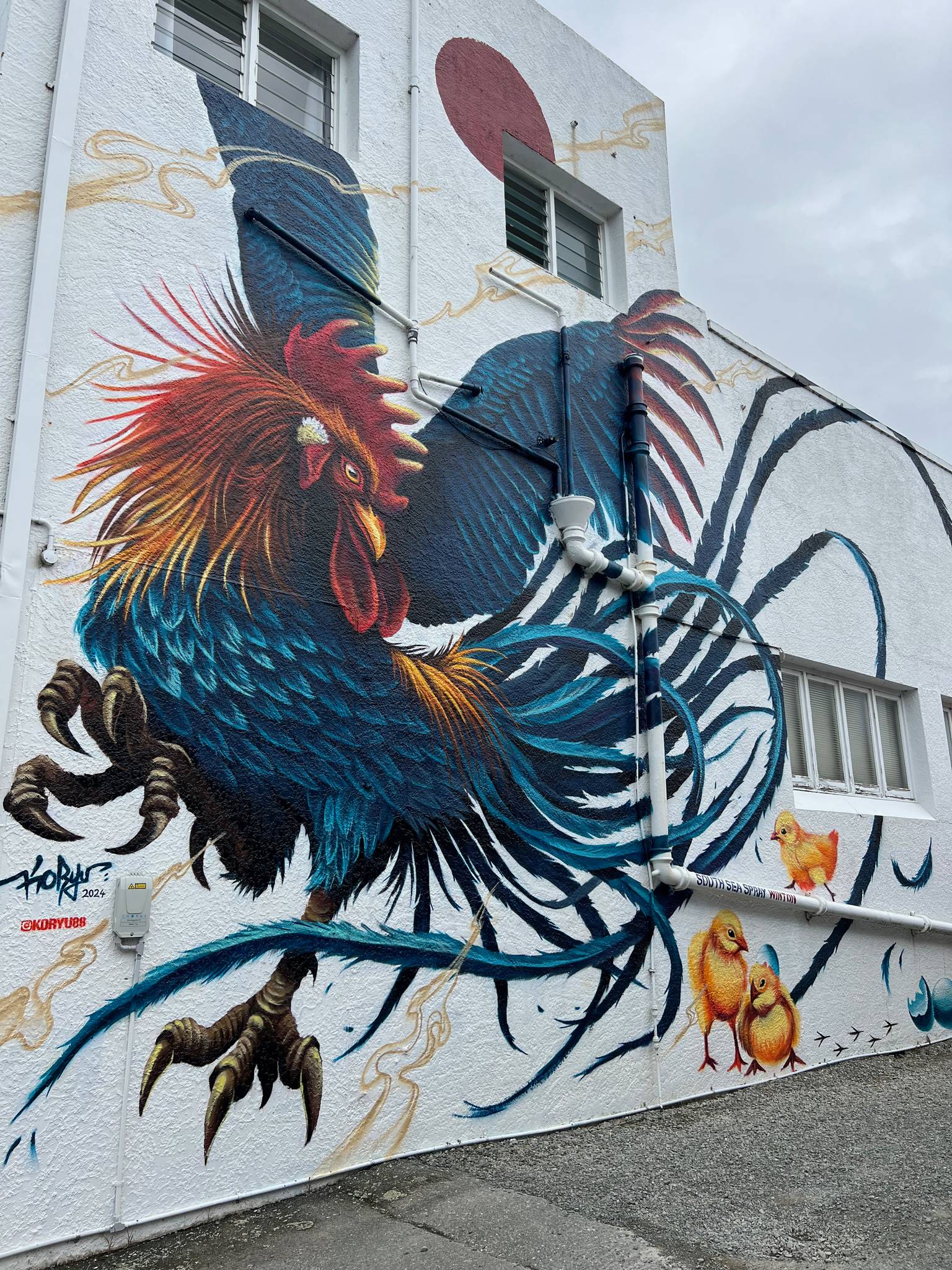 Koryu&mdash;Rooster