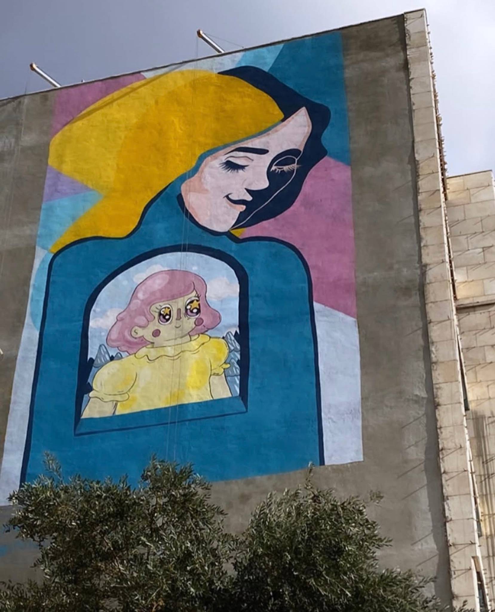 Randa Abu-Rahmeh&mdash;Embrace your inner child