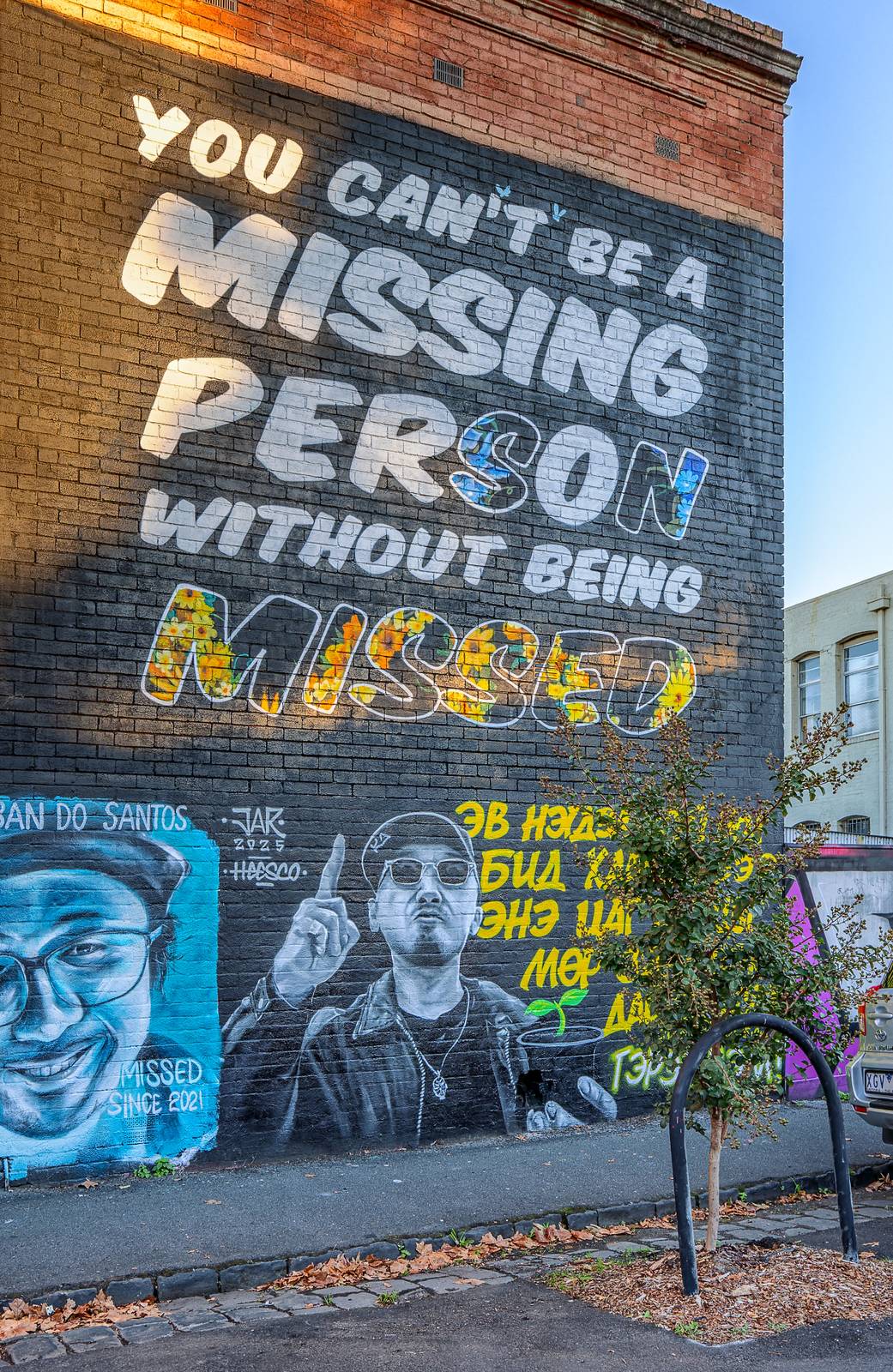 Heesco&mdash;Missed