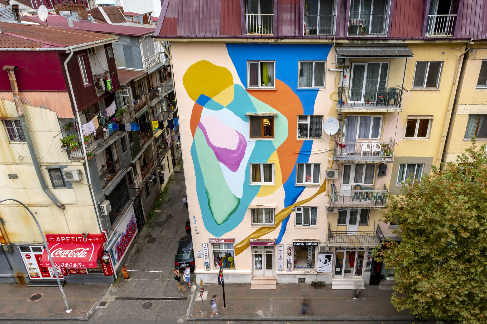 Gamze Yalçın&mdash;Abstract