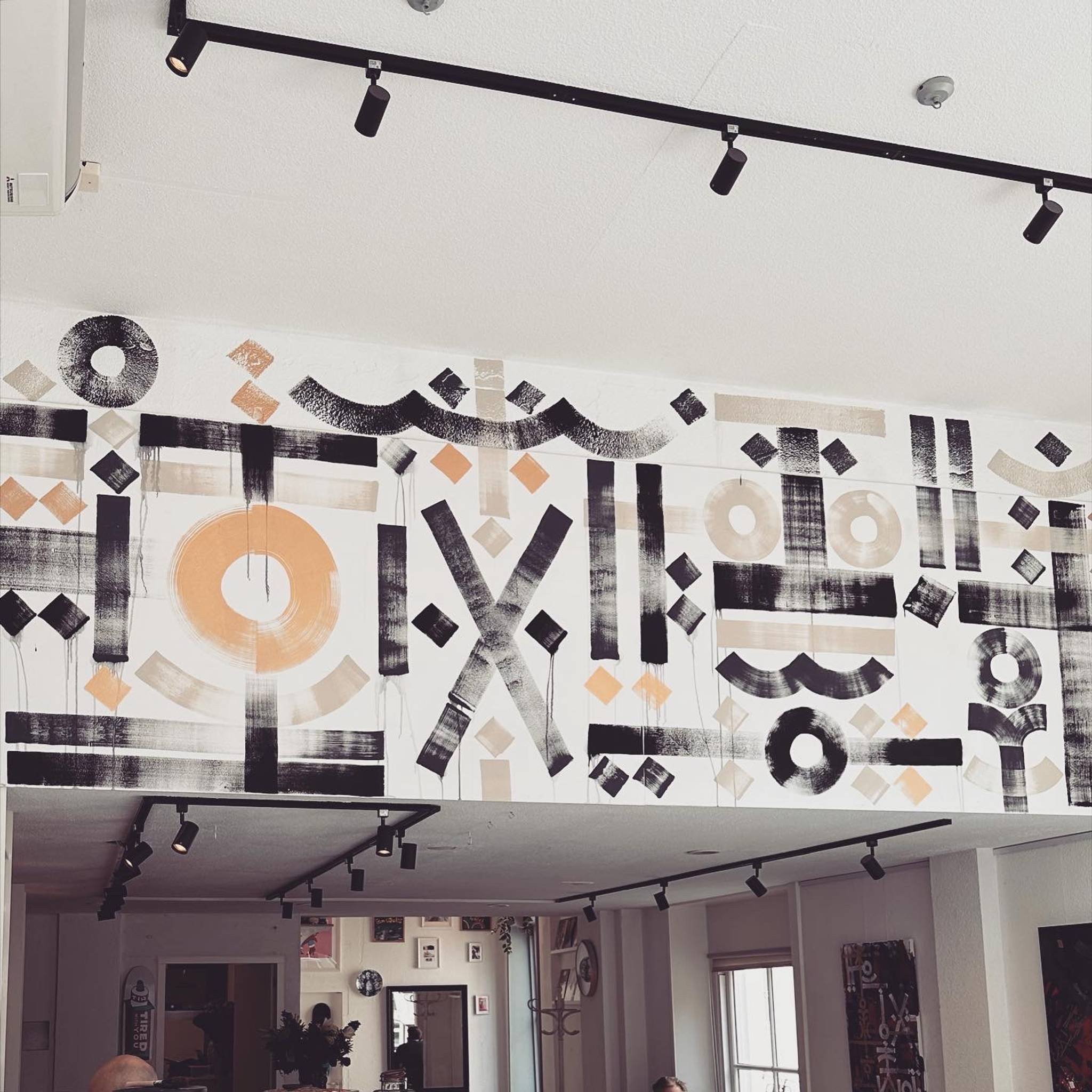 Dominique | Cookie Deaux ART&mdash;Momentum (indoor mural)