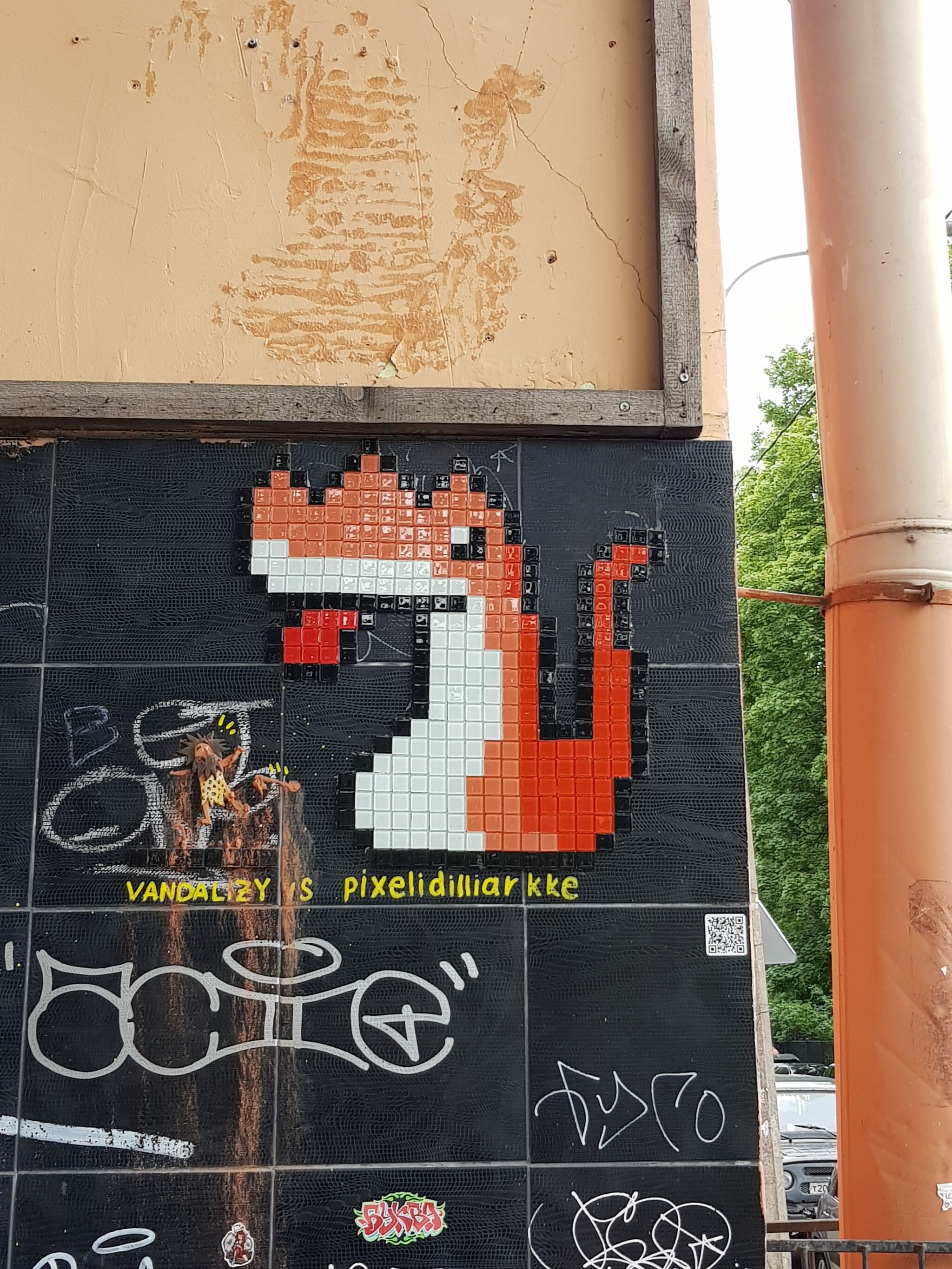 Pixelarka, VandaLizy&mdash;Primeval