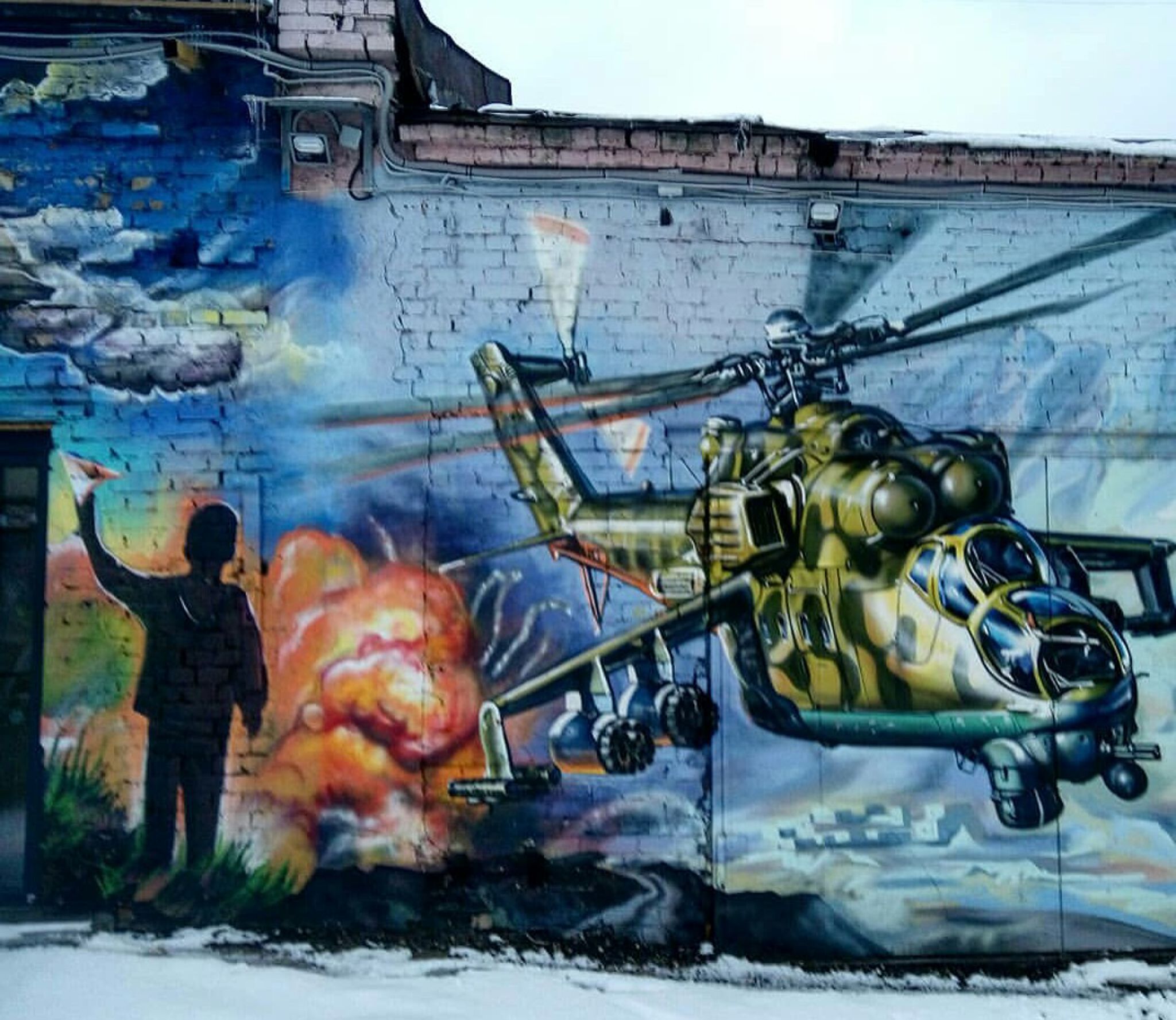 Various Artists&mdash;Aviator Location
