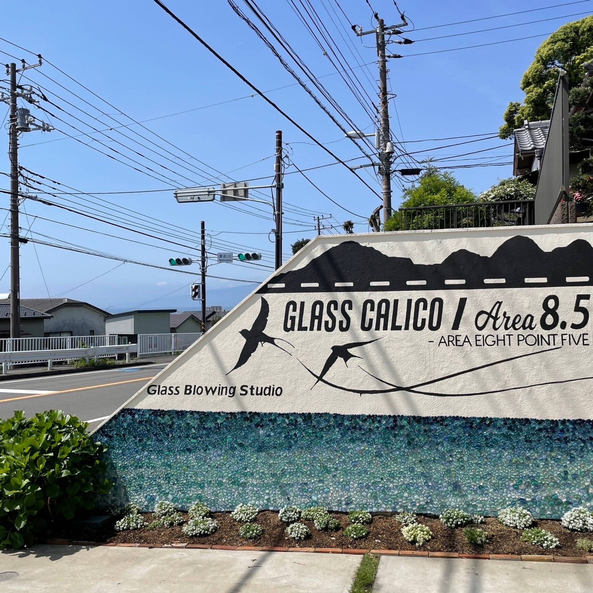 Eastside Transition&mdash;glass calico