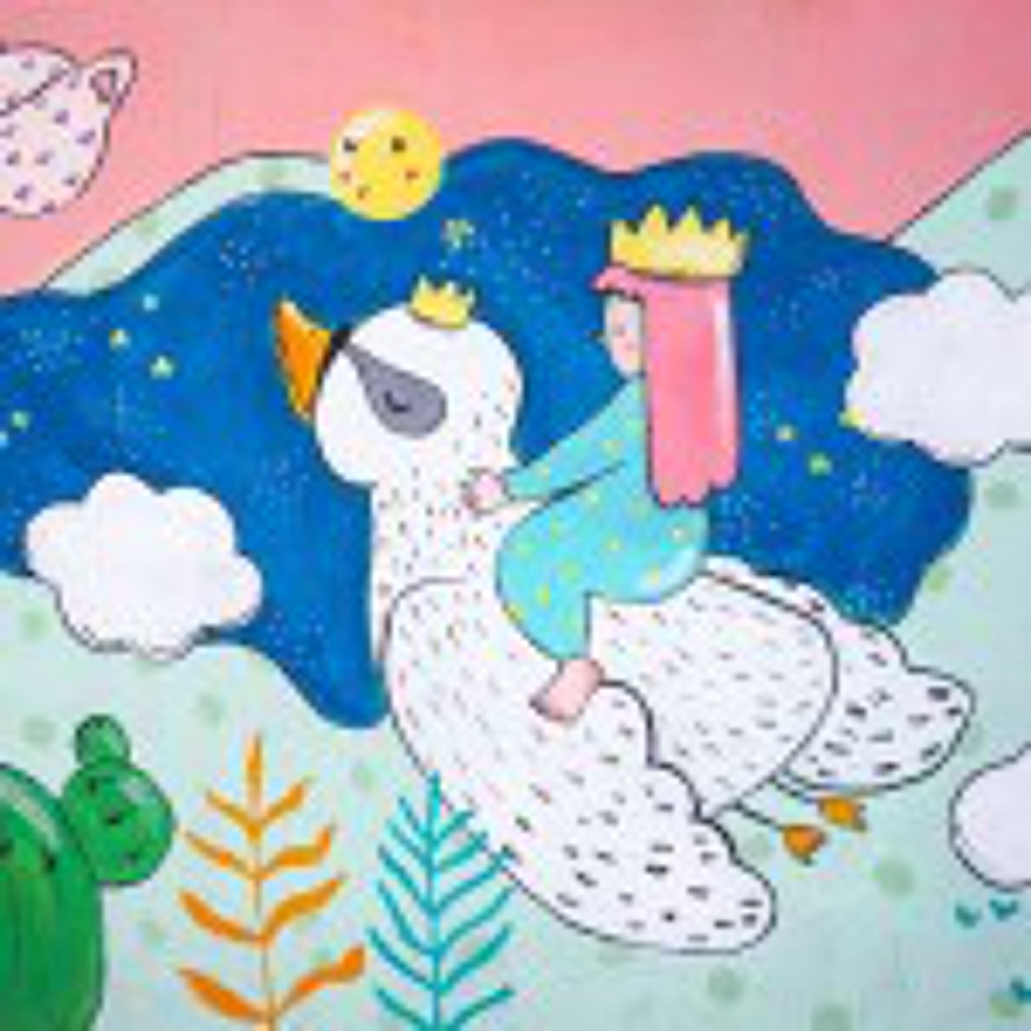 Tochka Spot&mdash;Dreamland