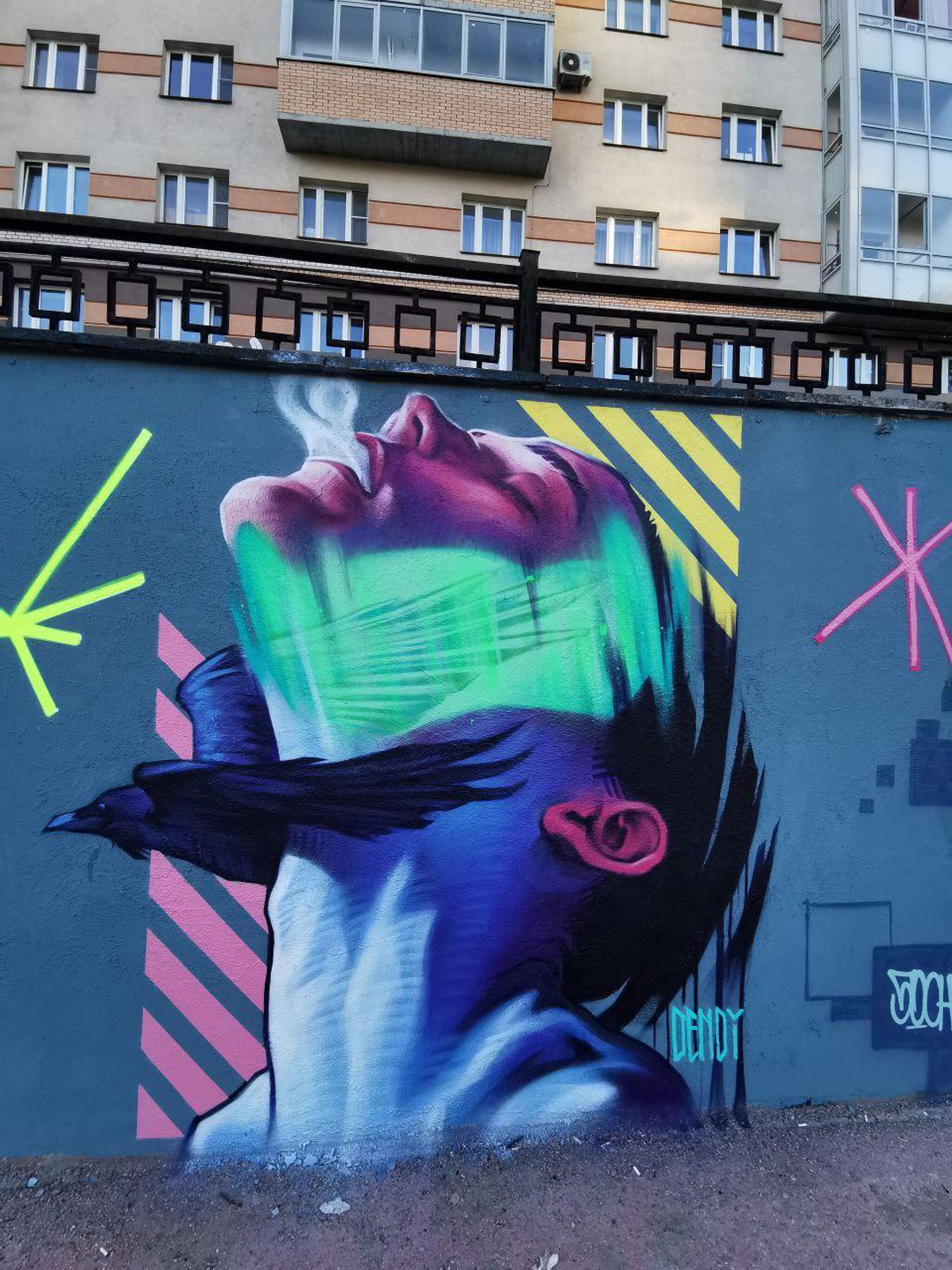 Misha Vert, Nadezhda Opalinskaya, Victor Splash, Denis Dendy, Ztwins, 7aur, Roze, Egorshen, Anton Aist, Polina Okean, neals, Mark Sochnyy, ATASrueest.07&mdash;Green