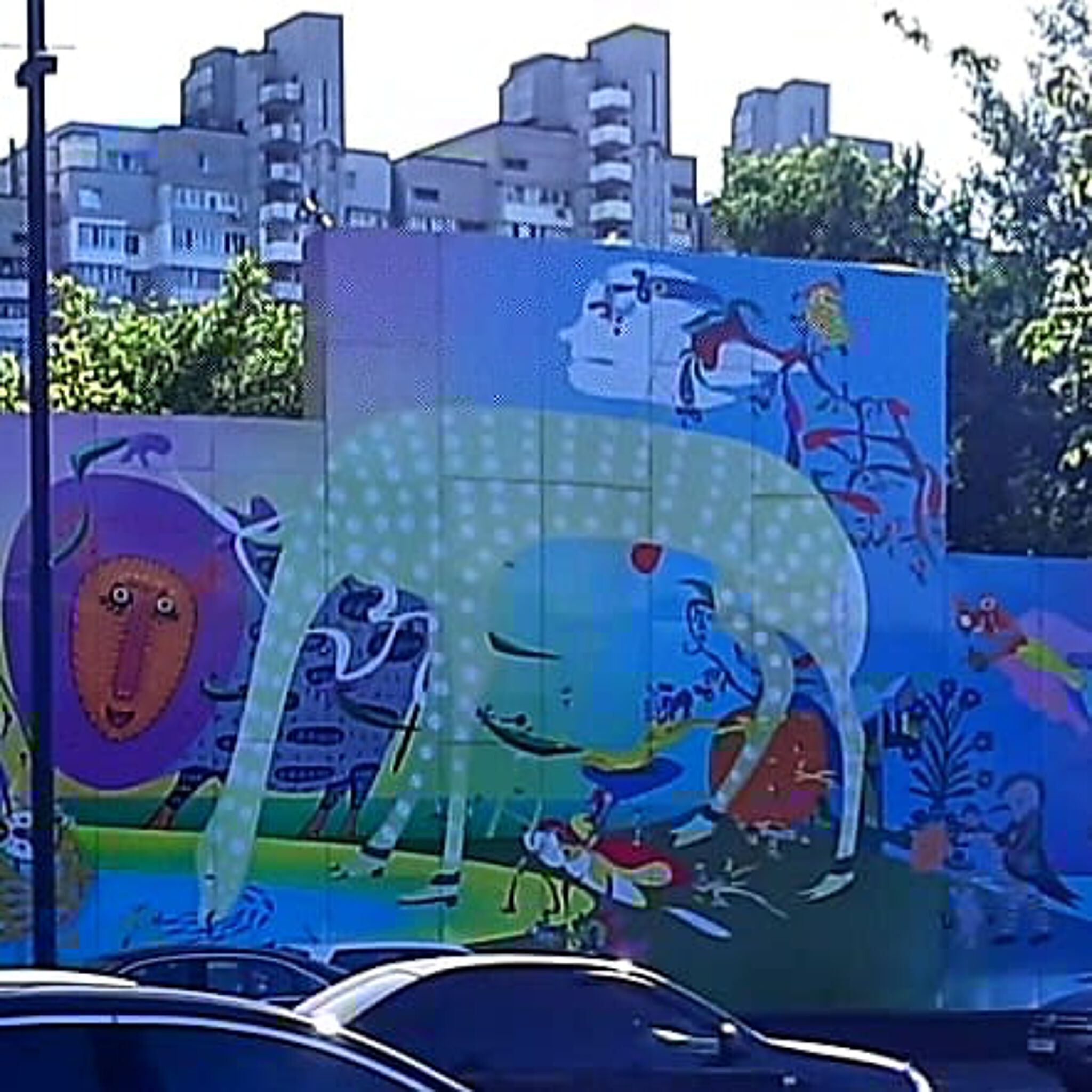 Unknown - Kyiv&mdash;Fantastic animals