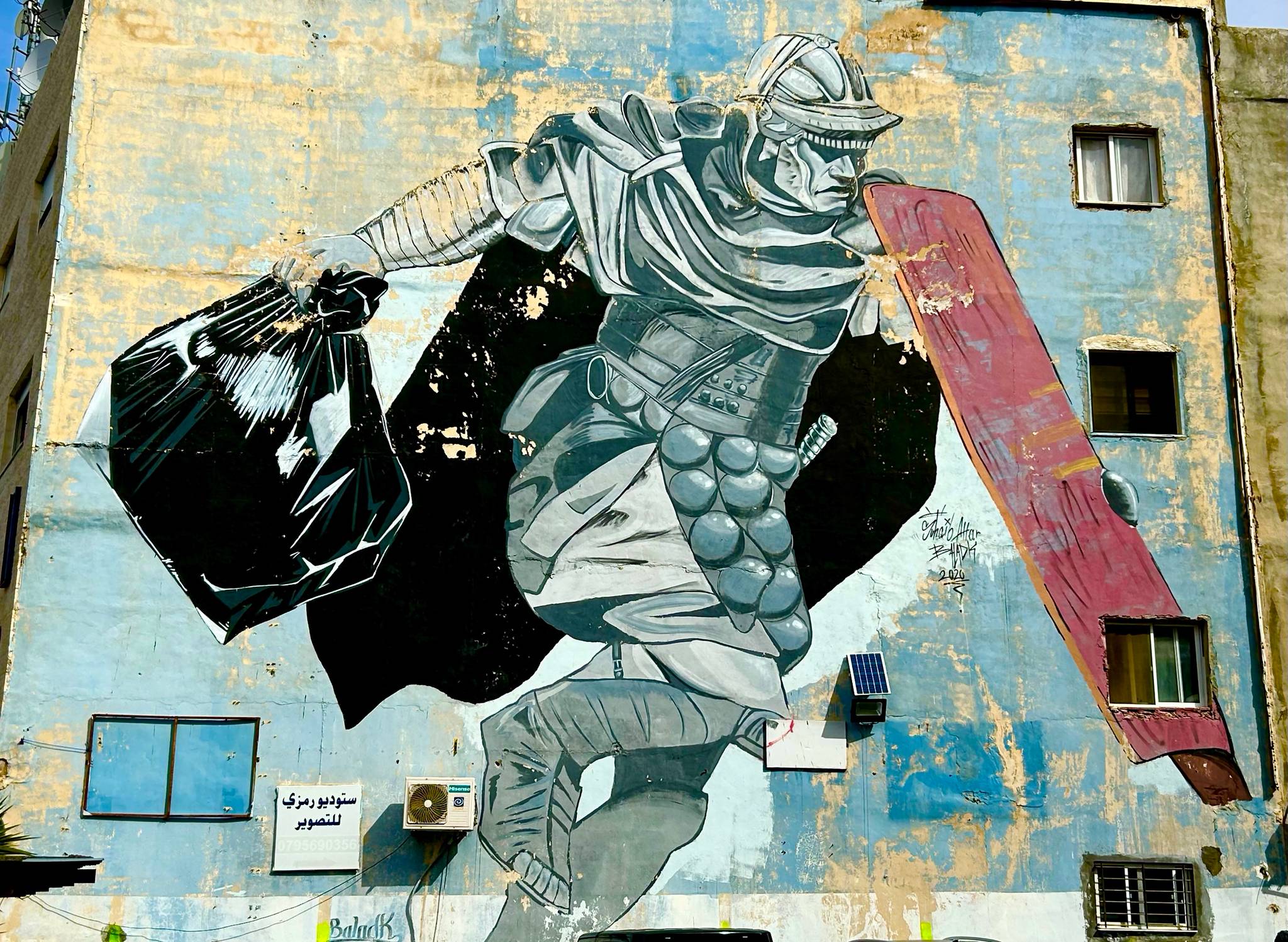 Suhaib Attar&mdash;Waste Warrior