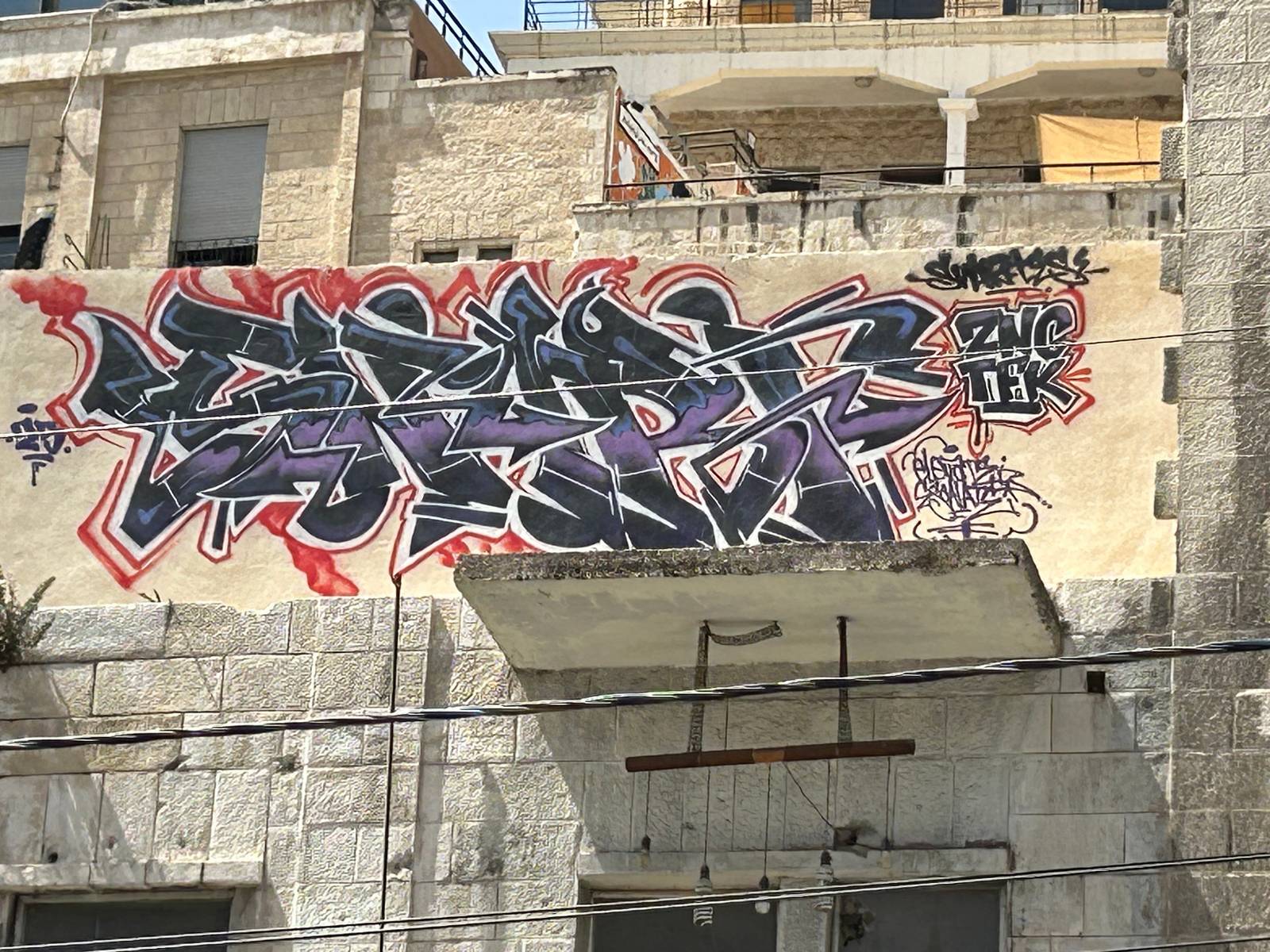 Snarf&mdash;undefined