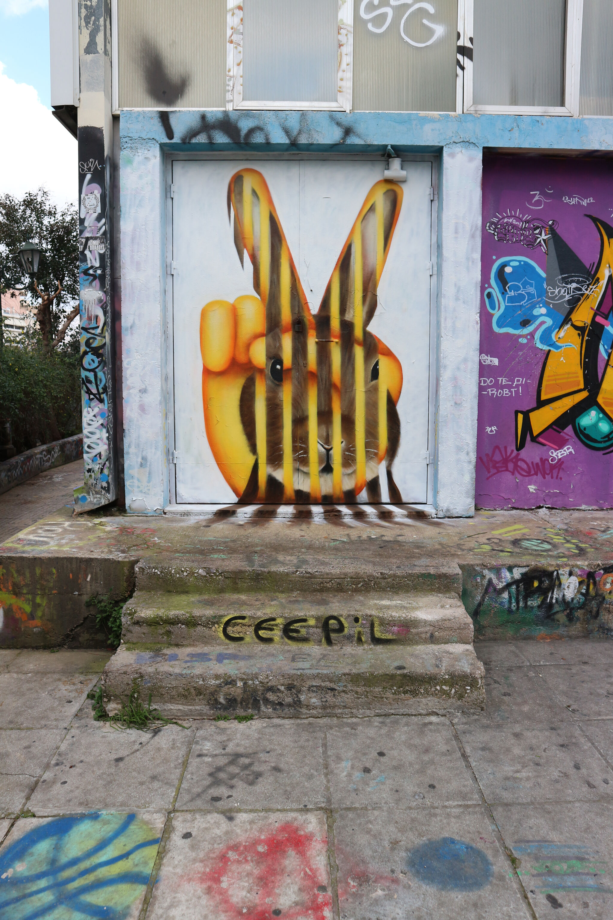Cee Pil, Cee Pil&mdash;Smile / Peace and Love