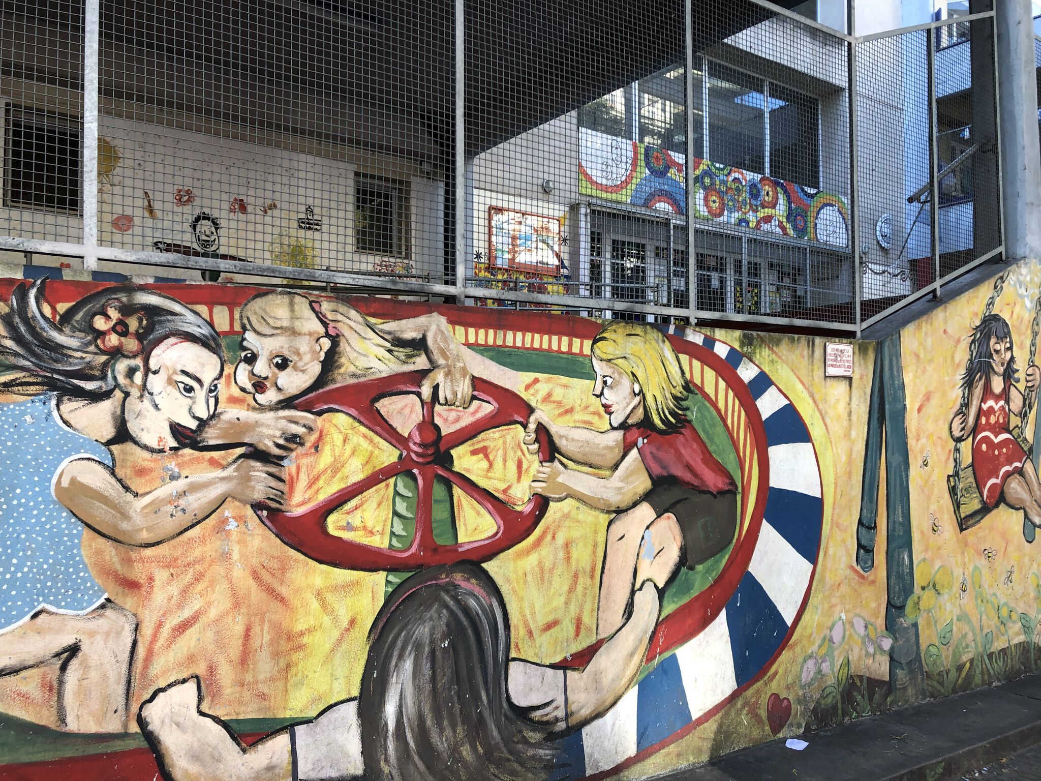 Unknown - Buenos Aires&mdash;Childrens playing