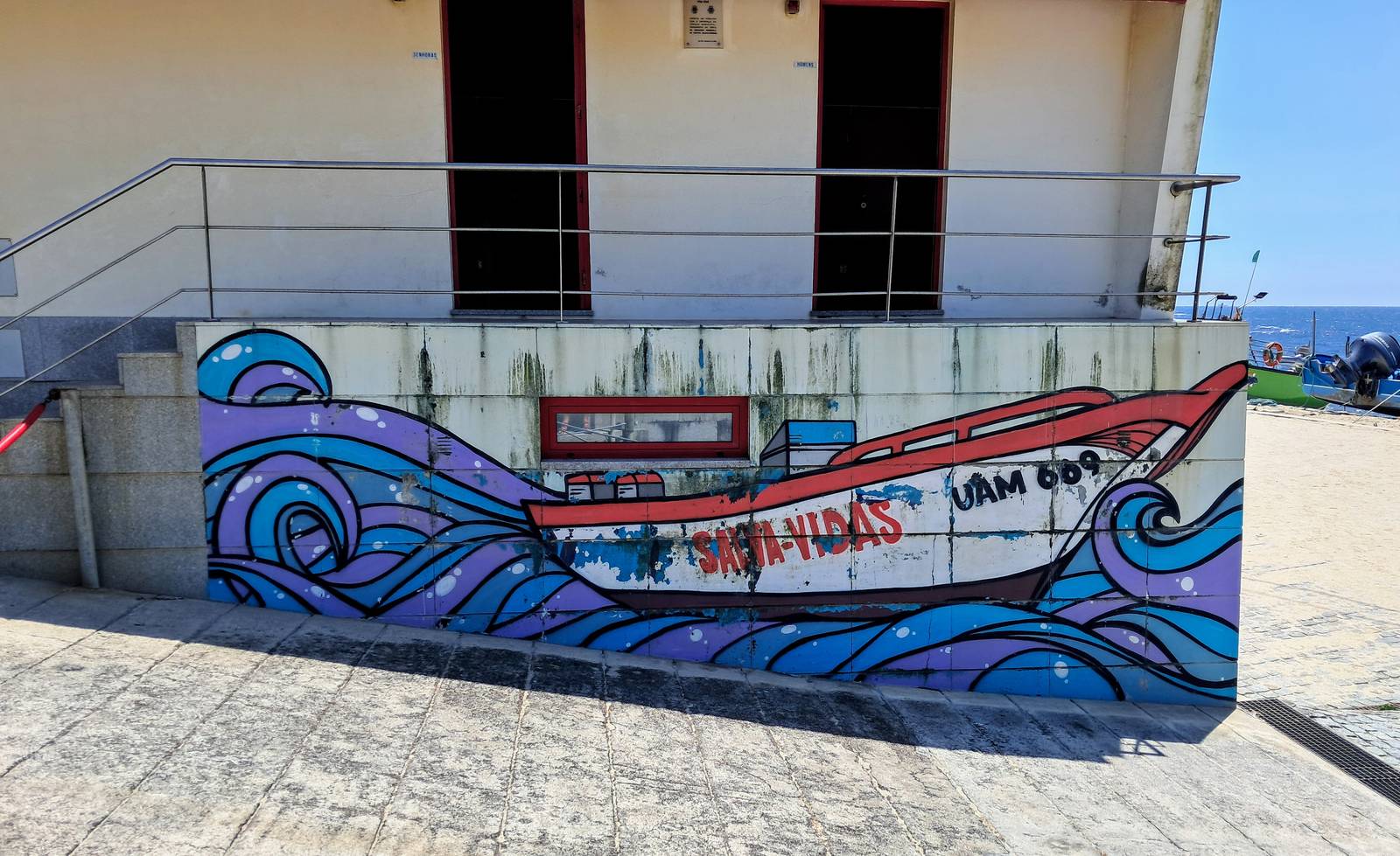 Unknown - Vila do Conde&mdash;undefined