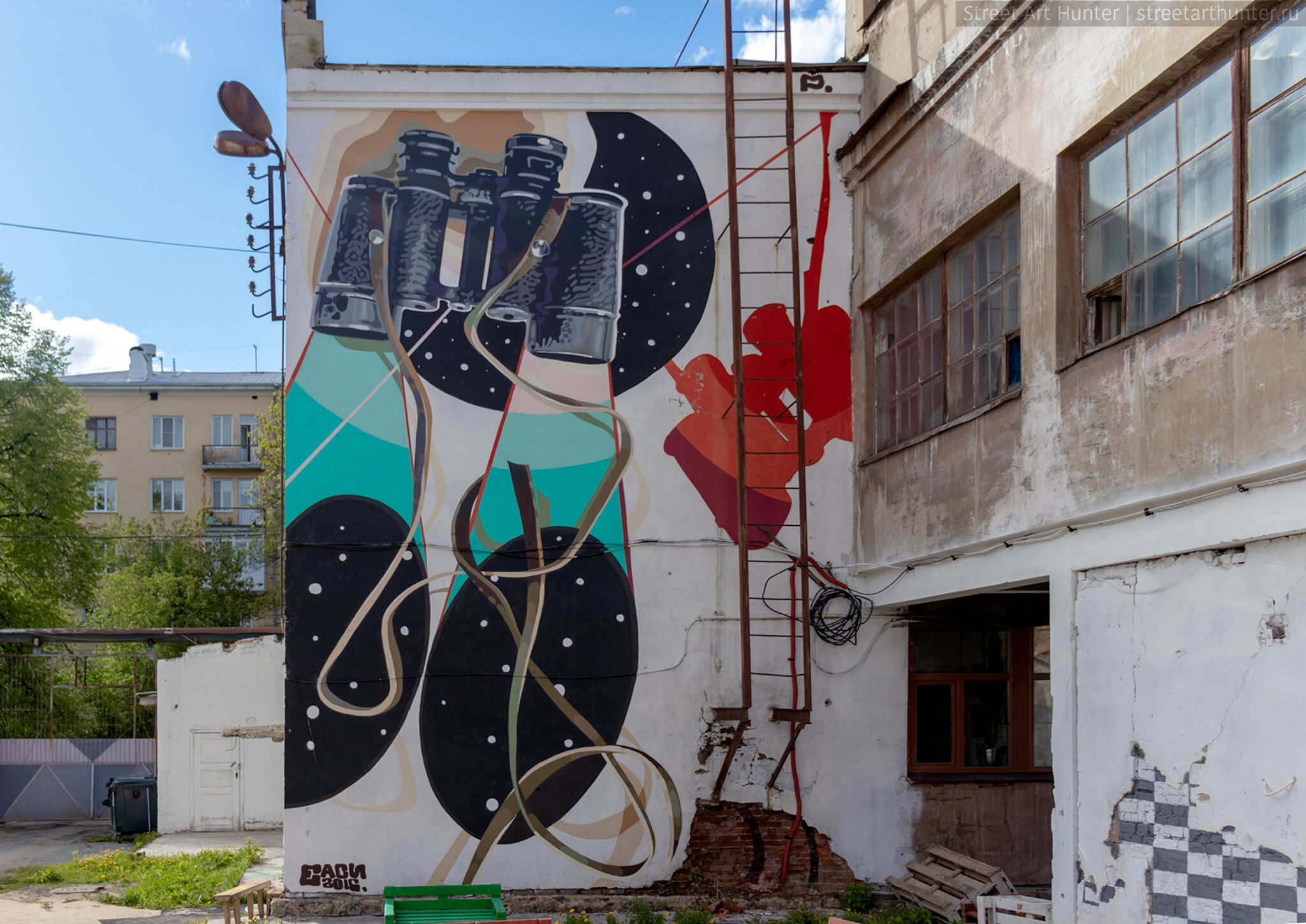 Maxim Revench&mdash;EACA