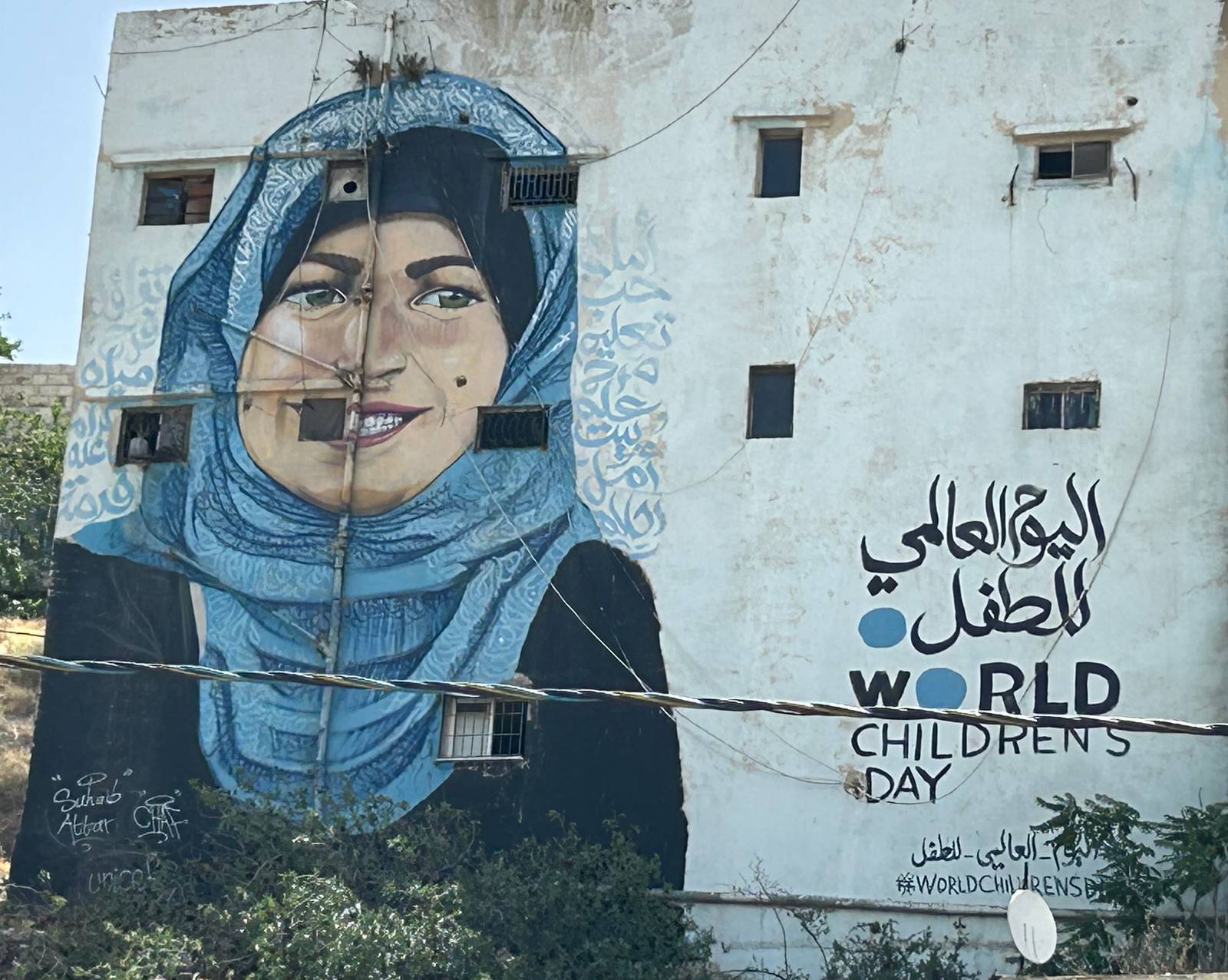 Suhaib Attar, chaf &mdash;World children’s day
