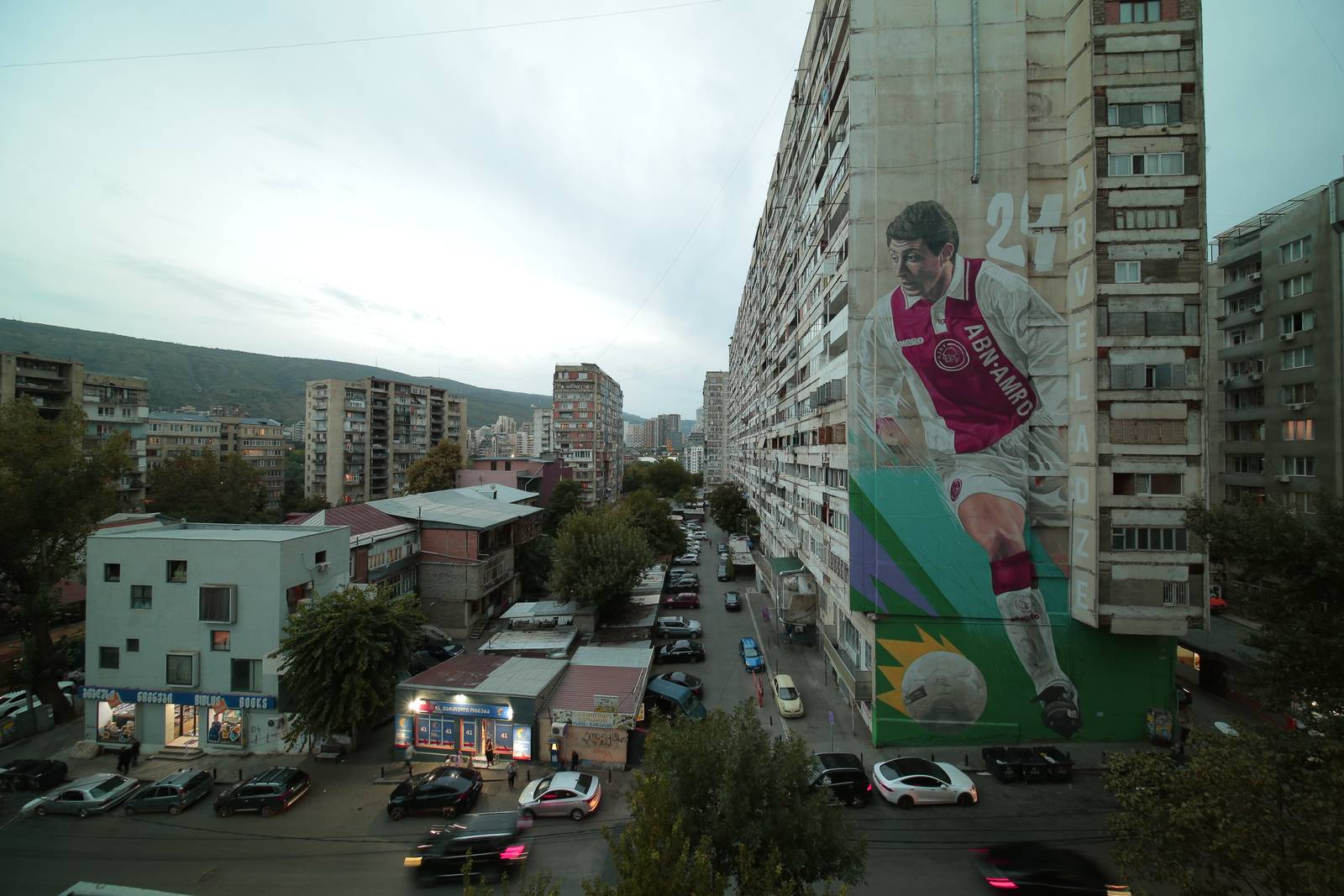 &mdash;NIKO Street Art: Shota Arveladze - a Mural by Dante & Pablo