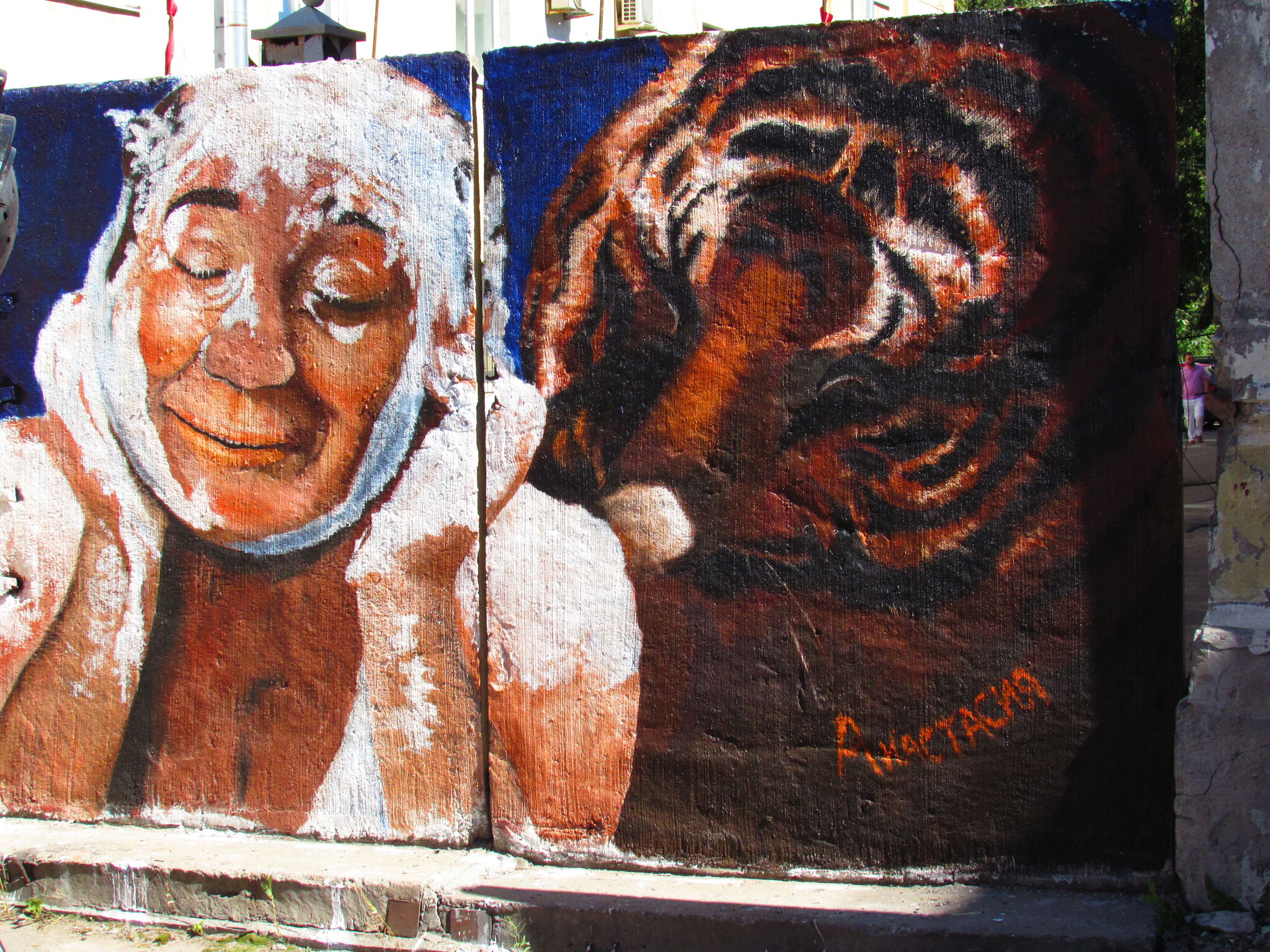 Urbanfresco, Telezh, Van Gee, Olya Maznya, Uzhve, Net, HoodGraffTeam&mdash;Kino Corner