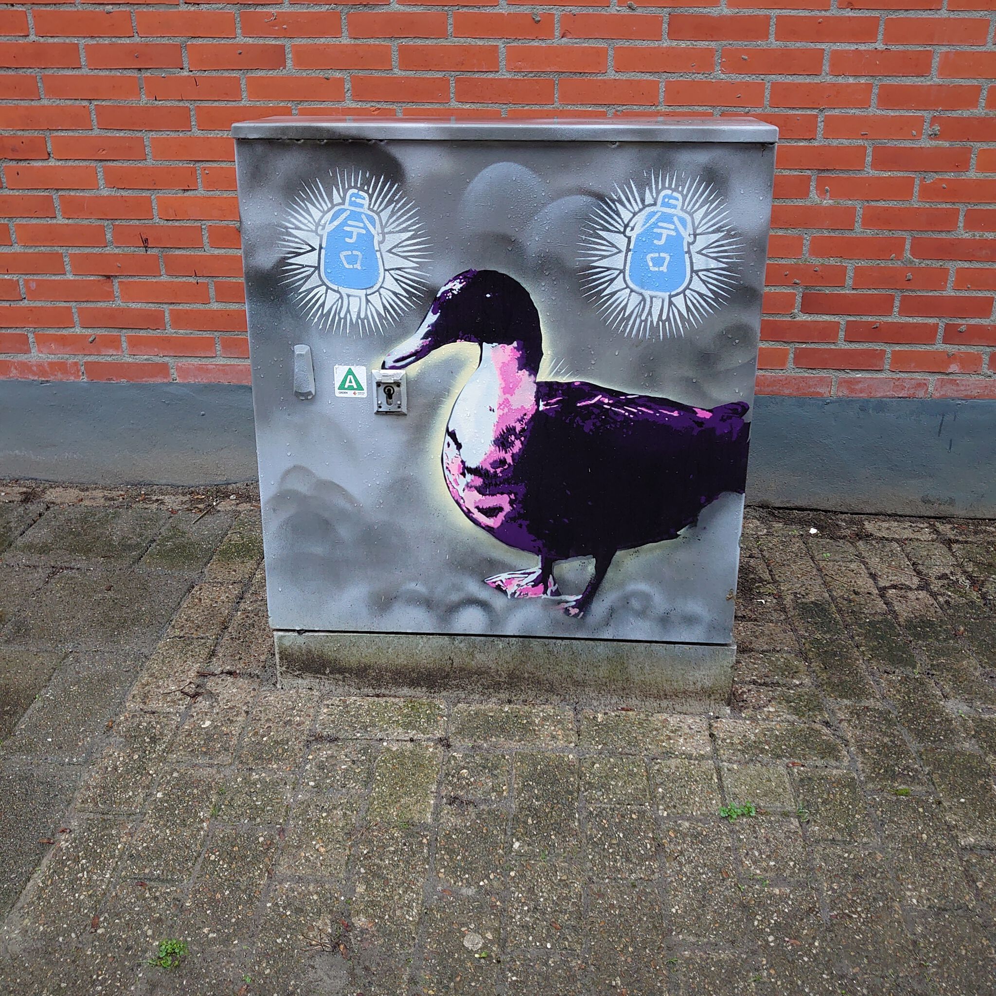 Unknown - Groningen&mdash;Untitled