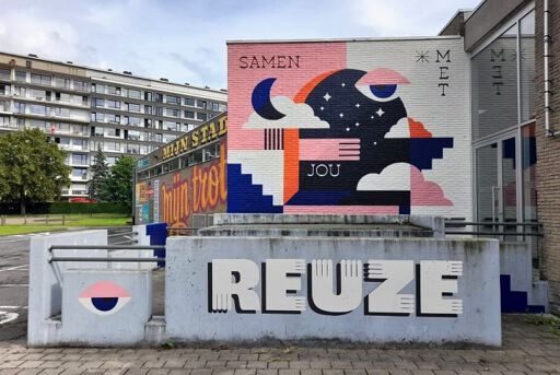 "Samen met jou Reuze" (giant with you)