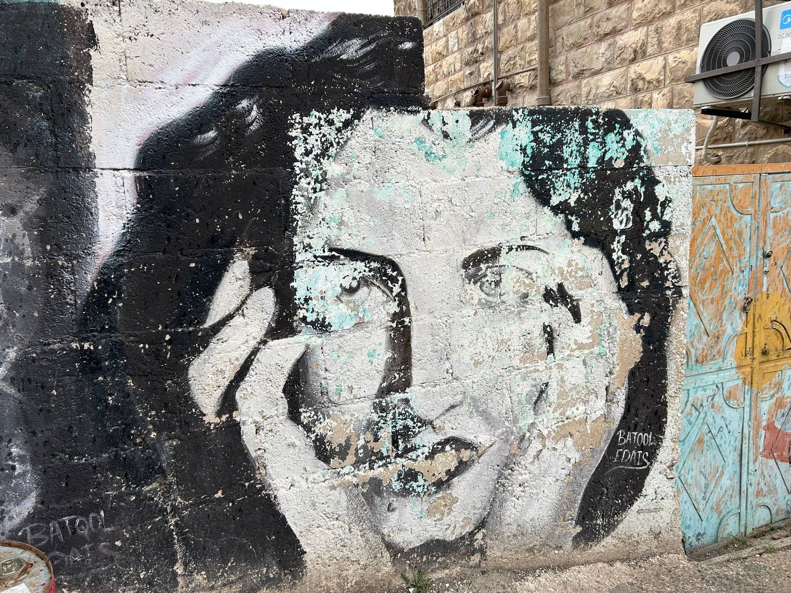 Batool Edais&mdash;Asmahan