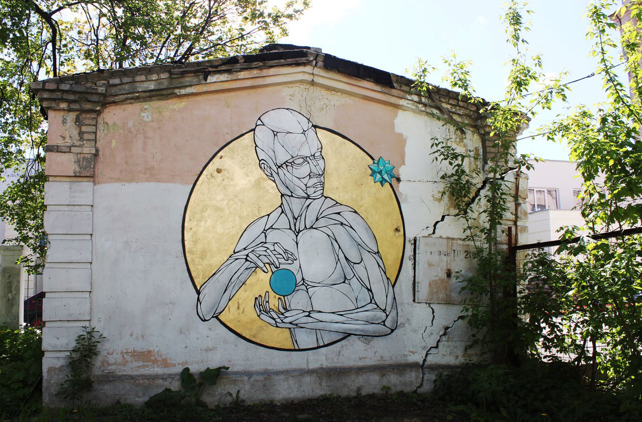 Nikita Nomerz&mdash;Point number 4: "Doubts" / Точка №4: "Сомнение"