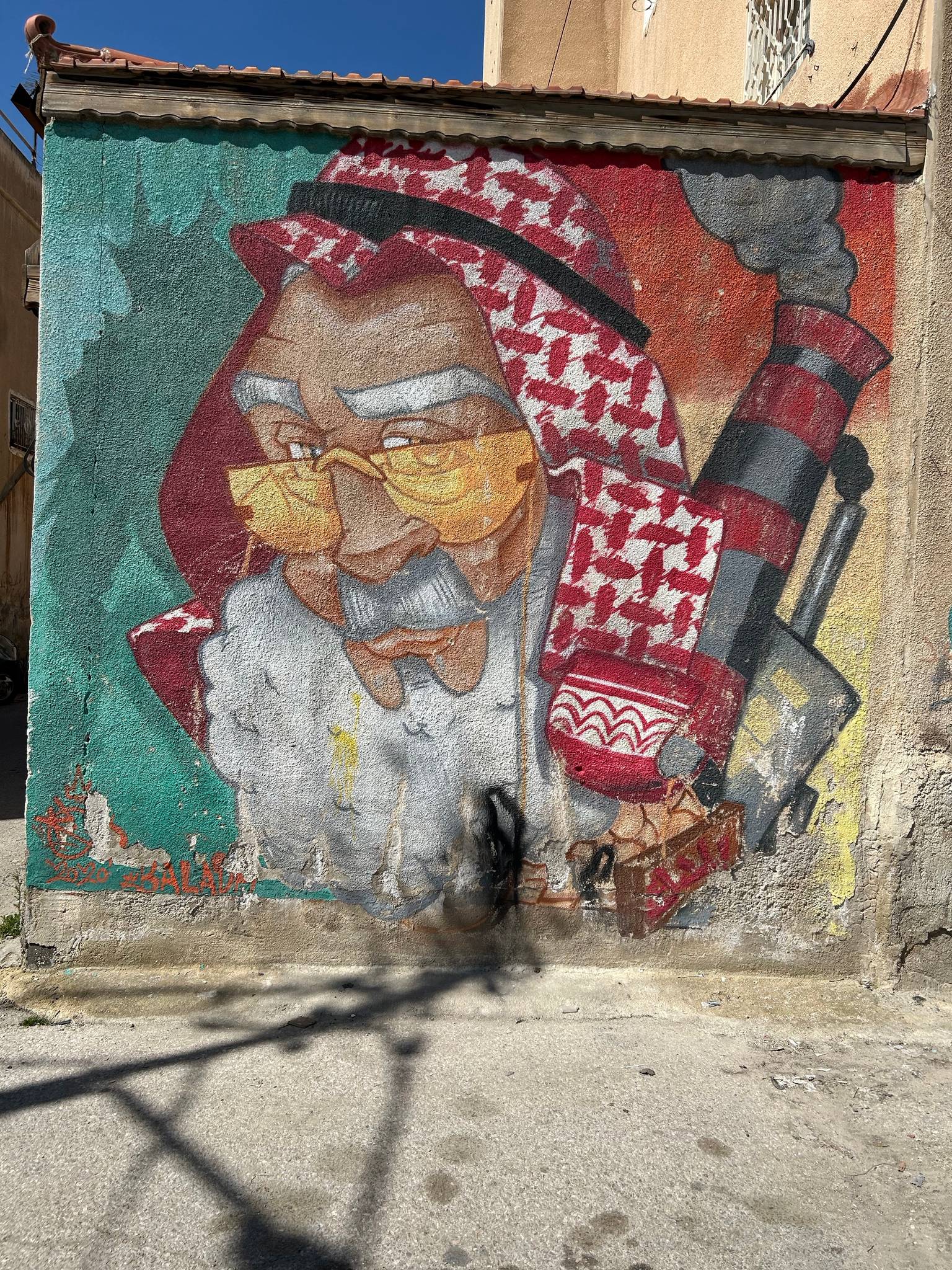 Yazan Bahar&mdash;undefined