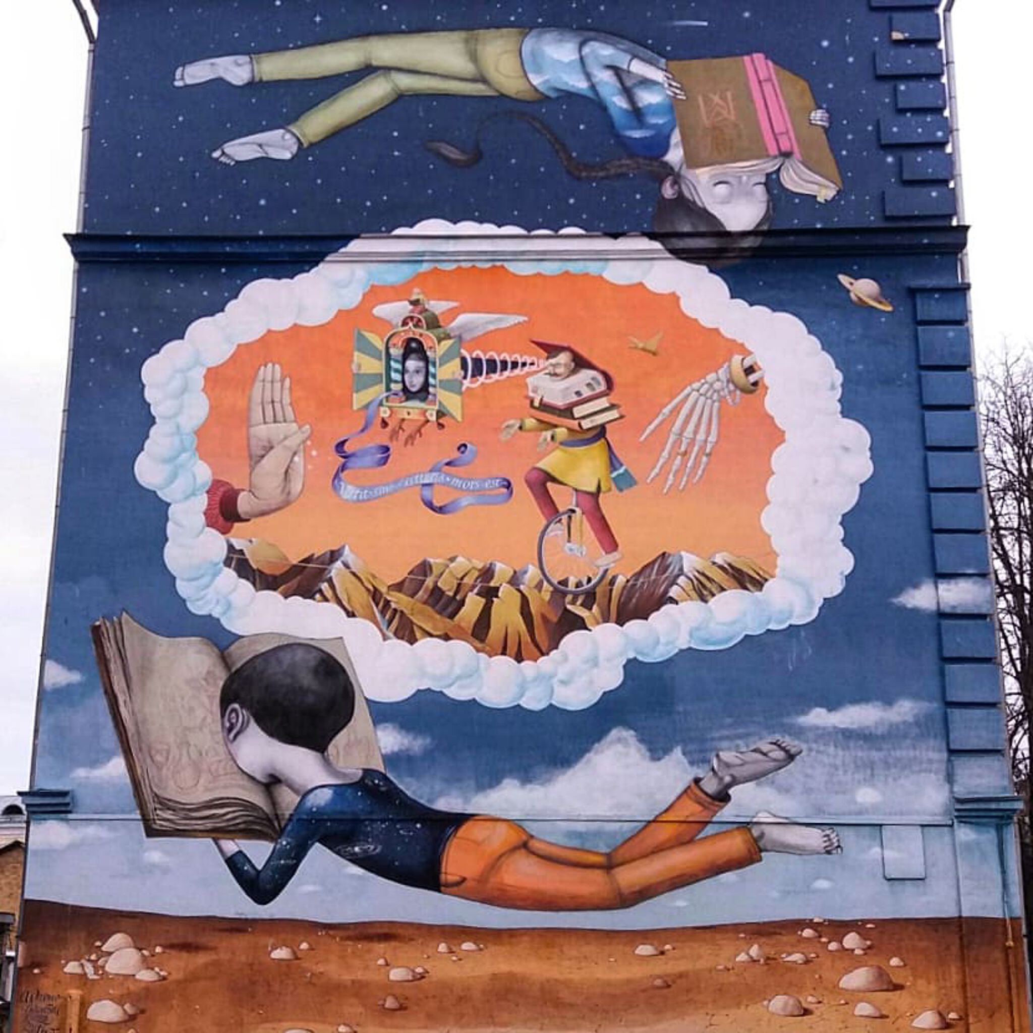 Julien  Seth Malland, Interesni Kazki, Seth Globepainter, WAONE (INTERESNI KAZKI)&mdash;Vita sine litteris mors est