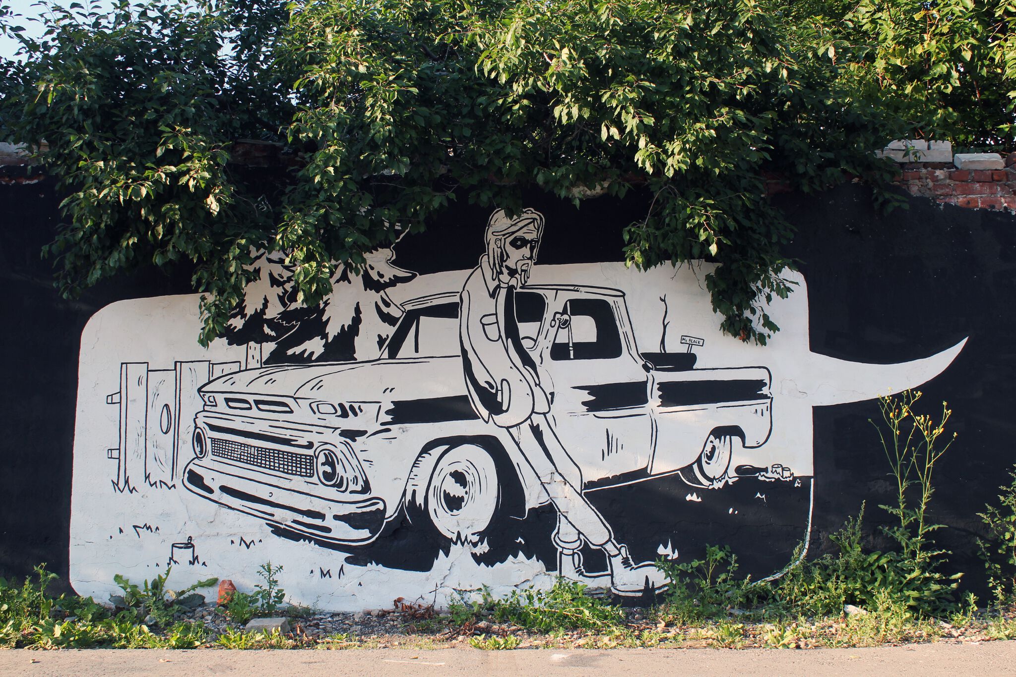 Maxim Trulov&mdash;"Phrase two"