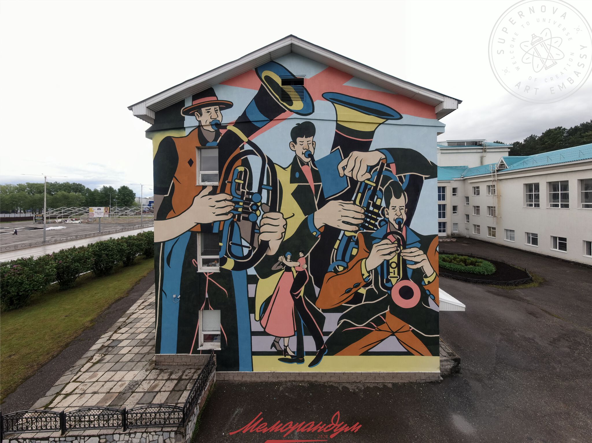 Roman Muratkin&mdash;Memorandum 2020 - Euphonium / Diptych by Roman Muratkin (Serpukhov)