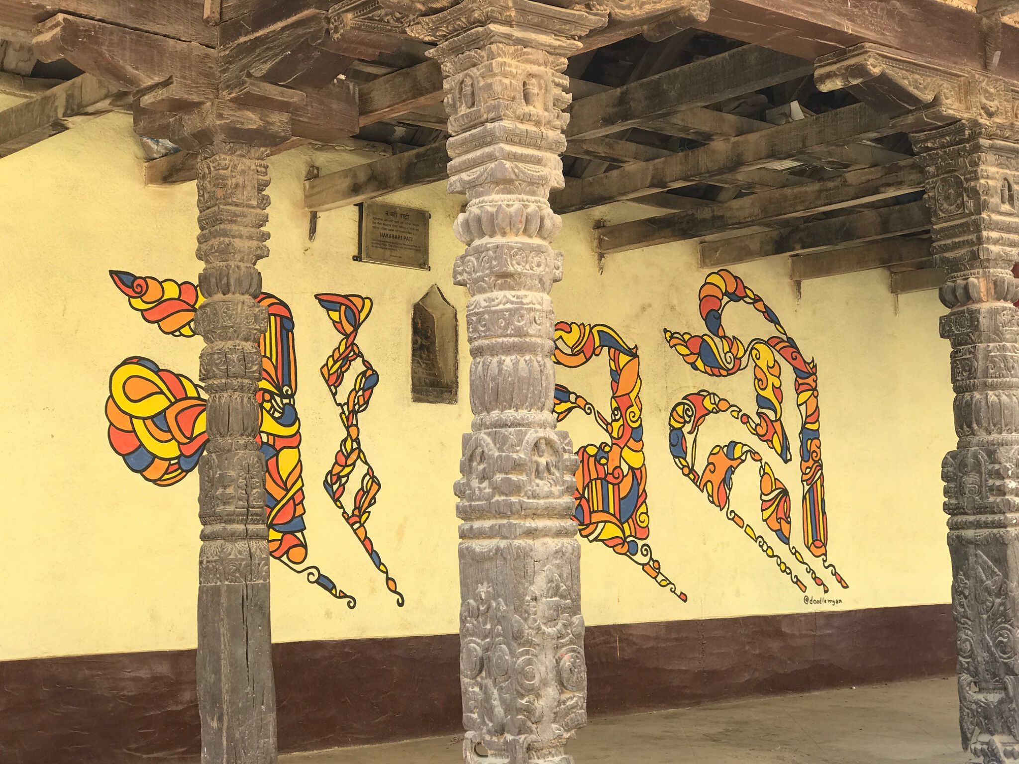 Bikash Man Shakya&mdash;Ranjana