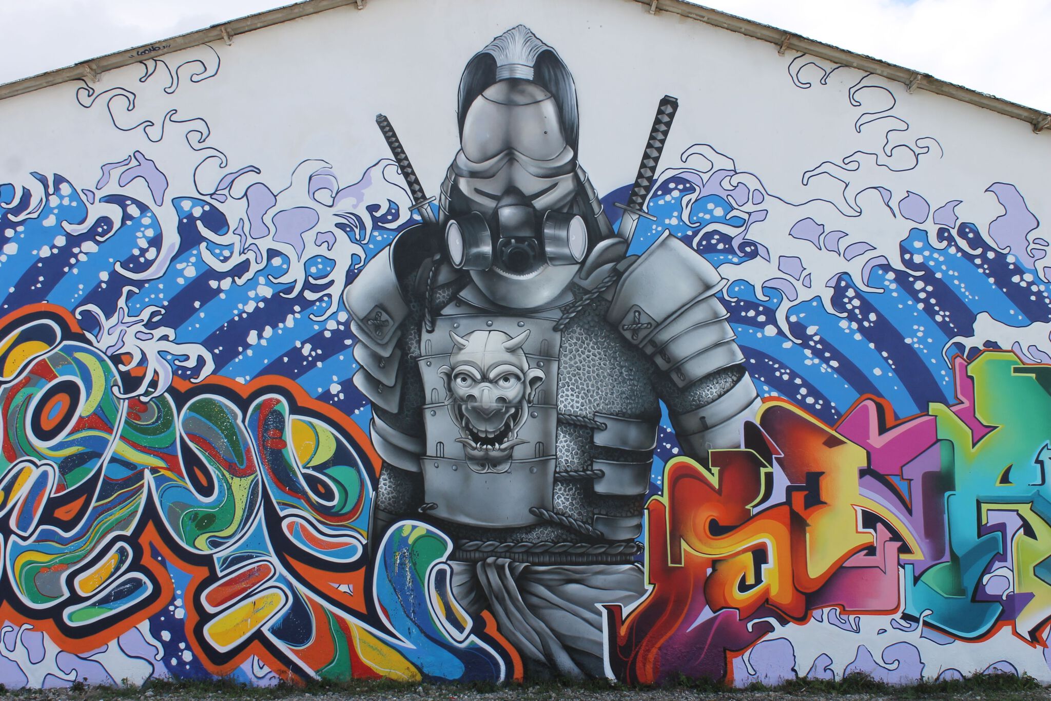 Snake, Soone&mdash;Samurai Wall 2.0 (n'est plus visible)