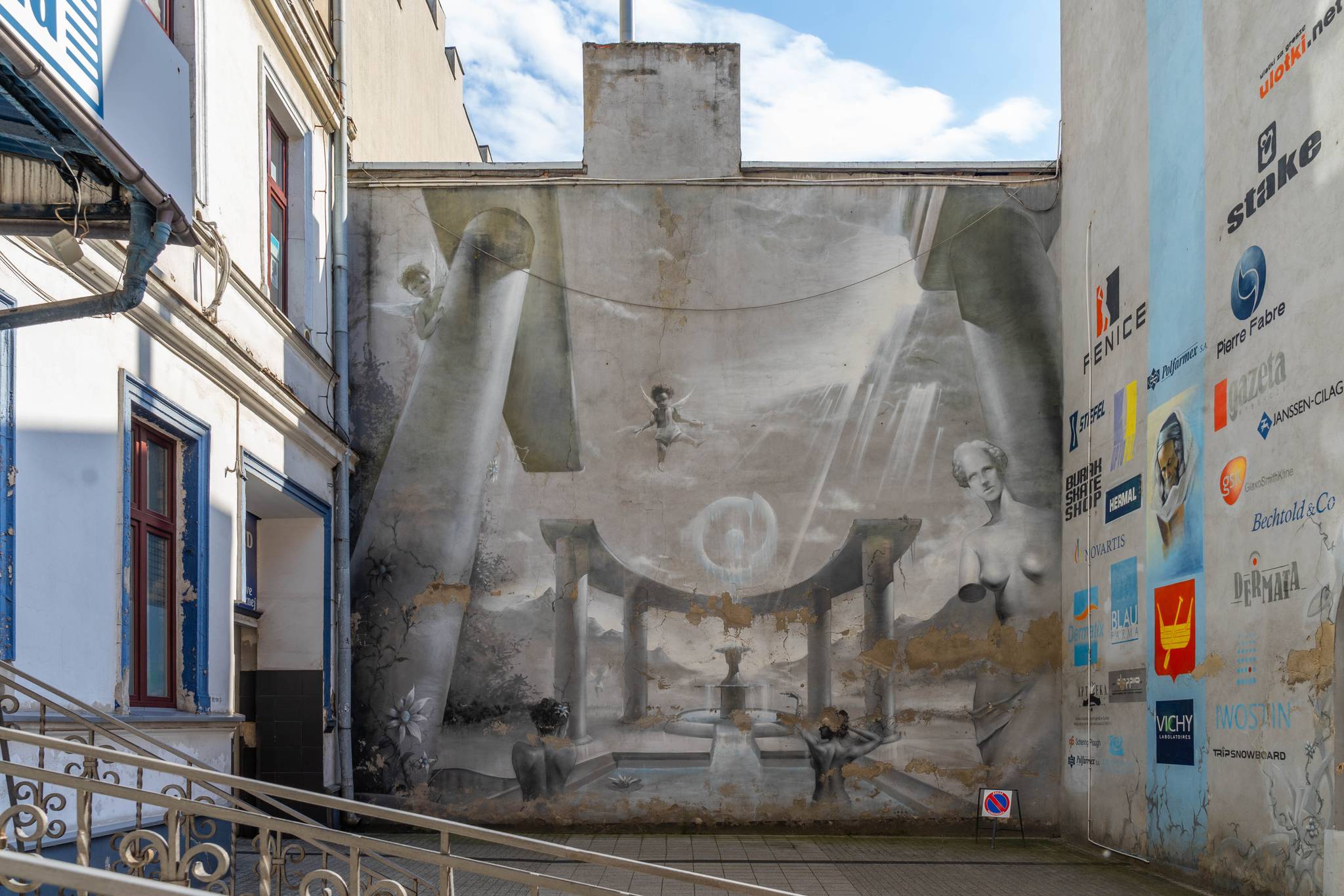 Barys, Raku&mdash;undefined