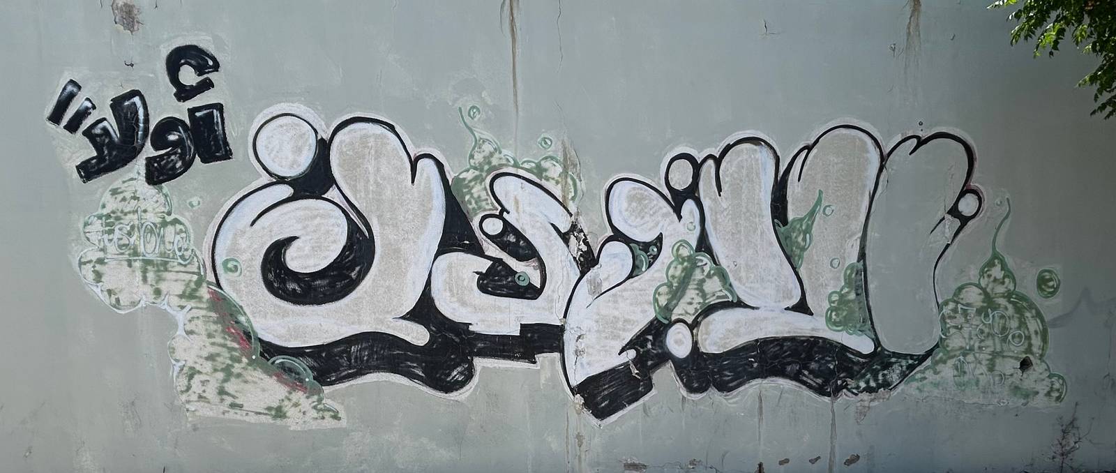 Unknown - Amman&mdash;Jordan first