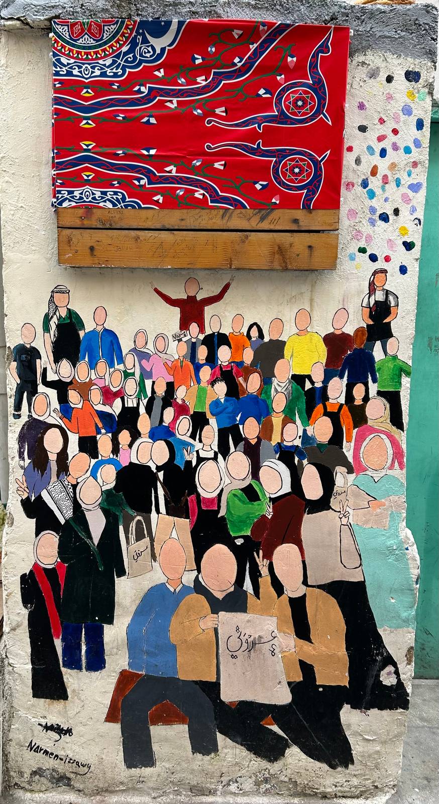 Narmen Issawy&mdash;My people
