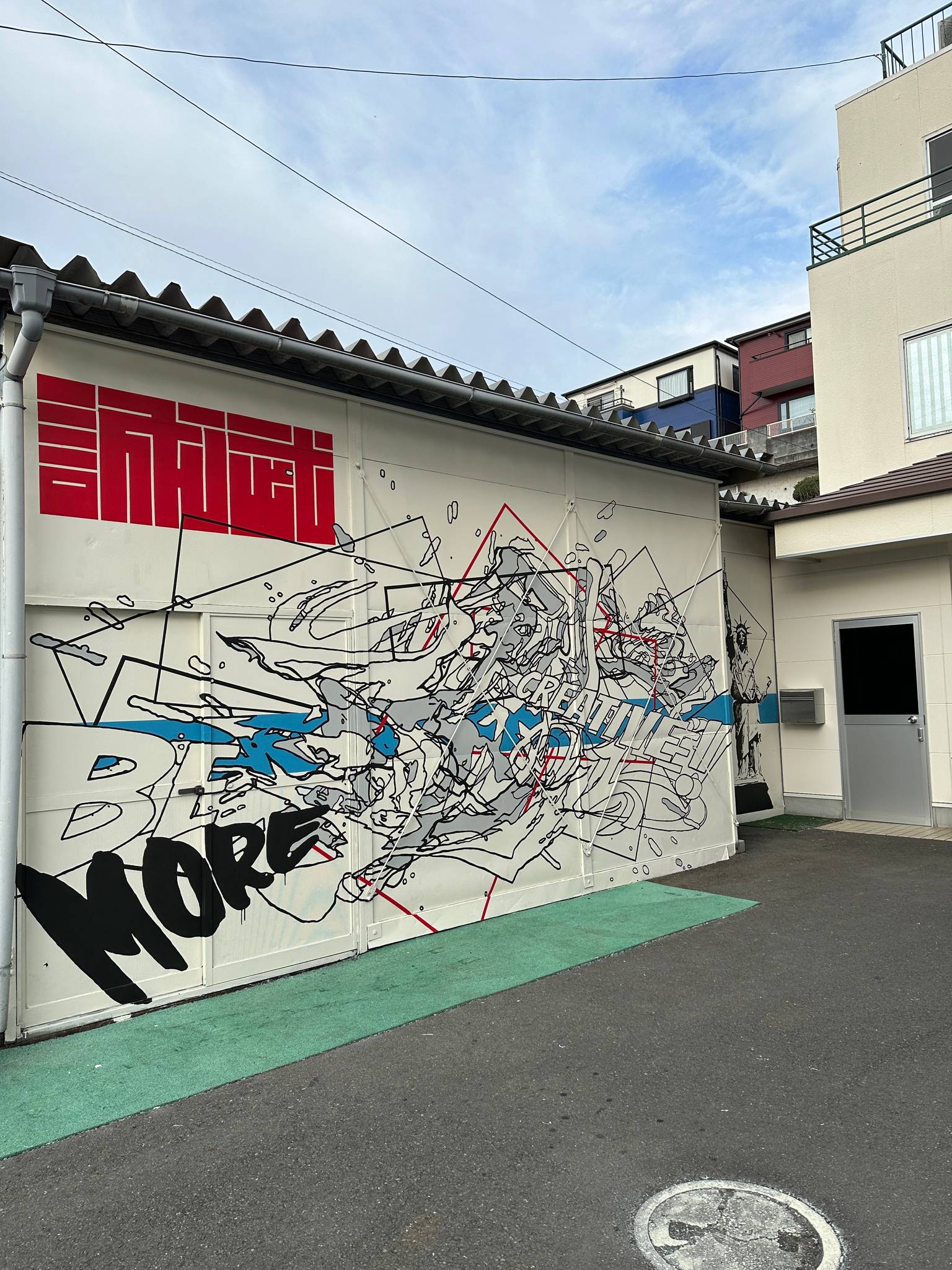 Eastside Transition&mdash;SEIBU