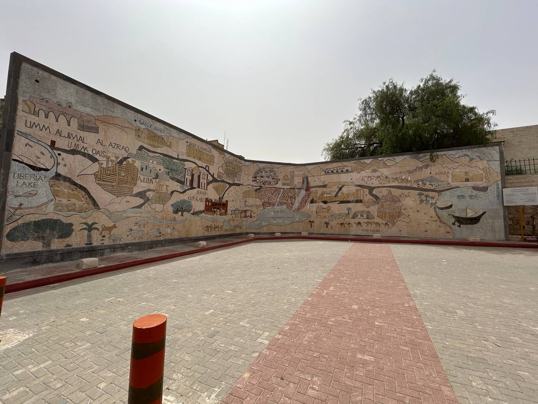 Samer Al Twal&mdash;The kings way