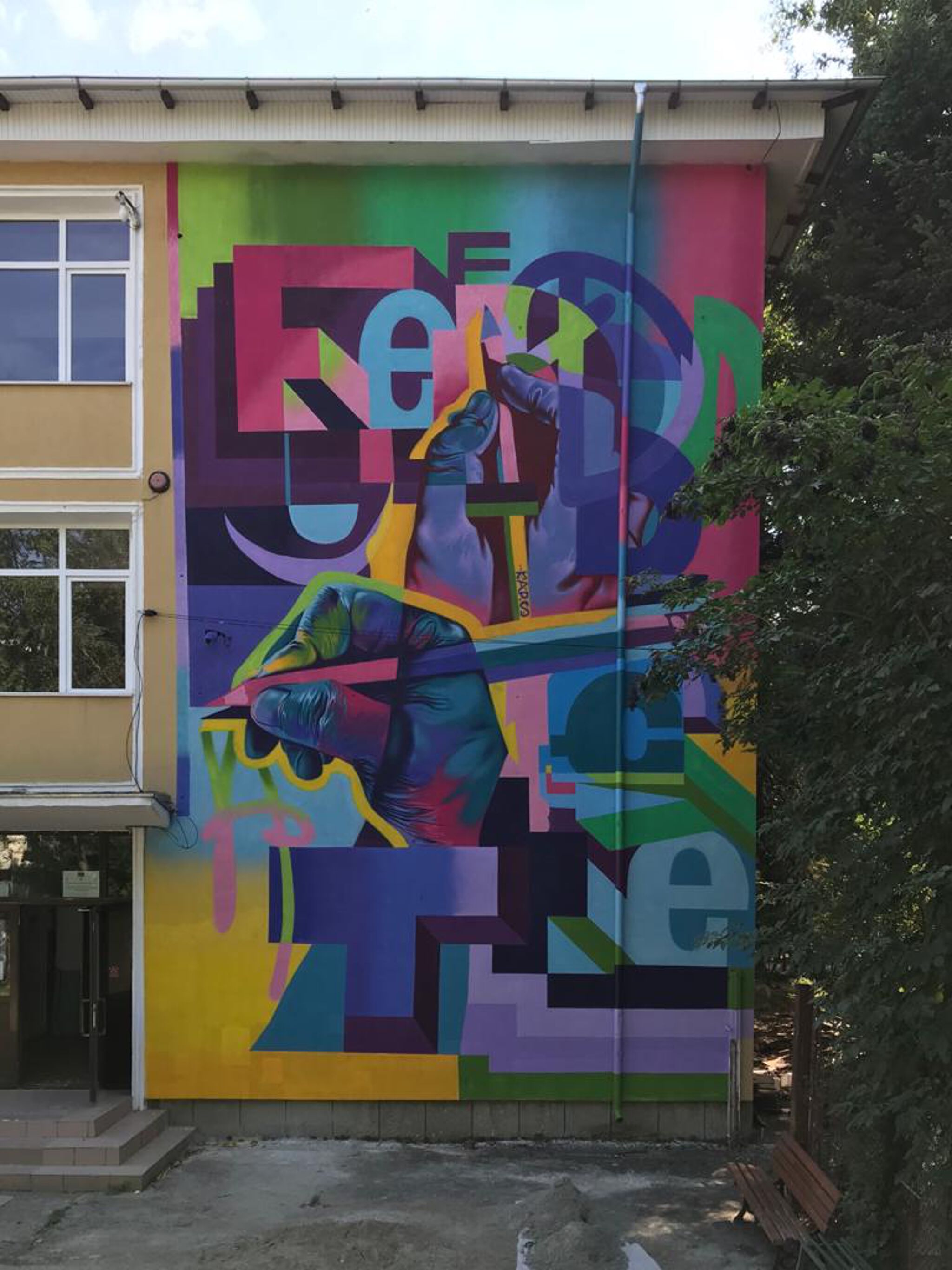 KAPS Crew&mdash;Education