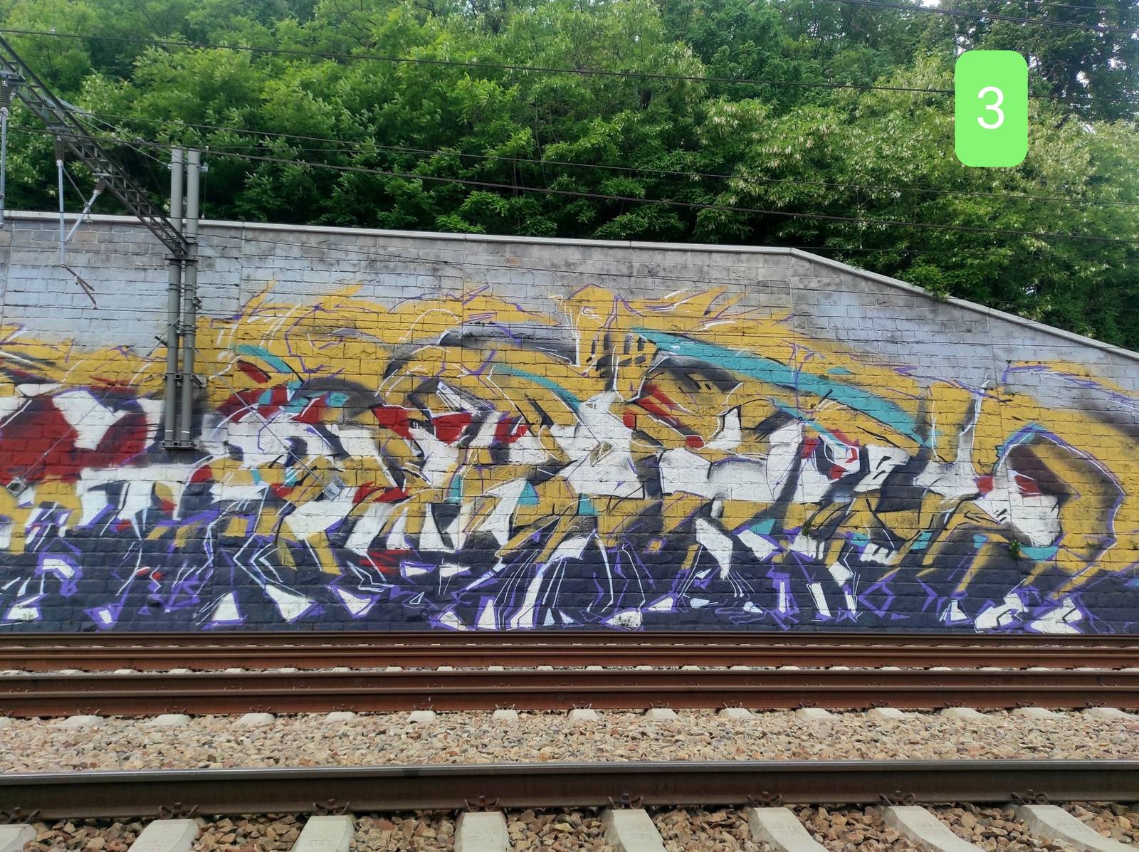 Malujemejinak&mdash;Horse in the run
