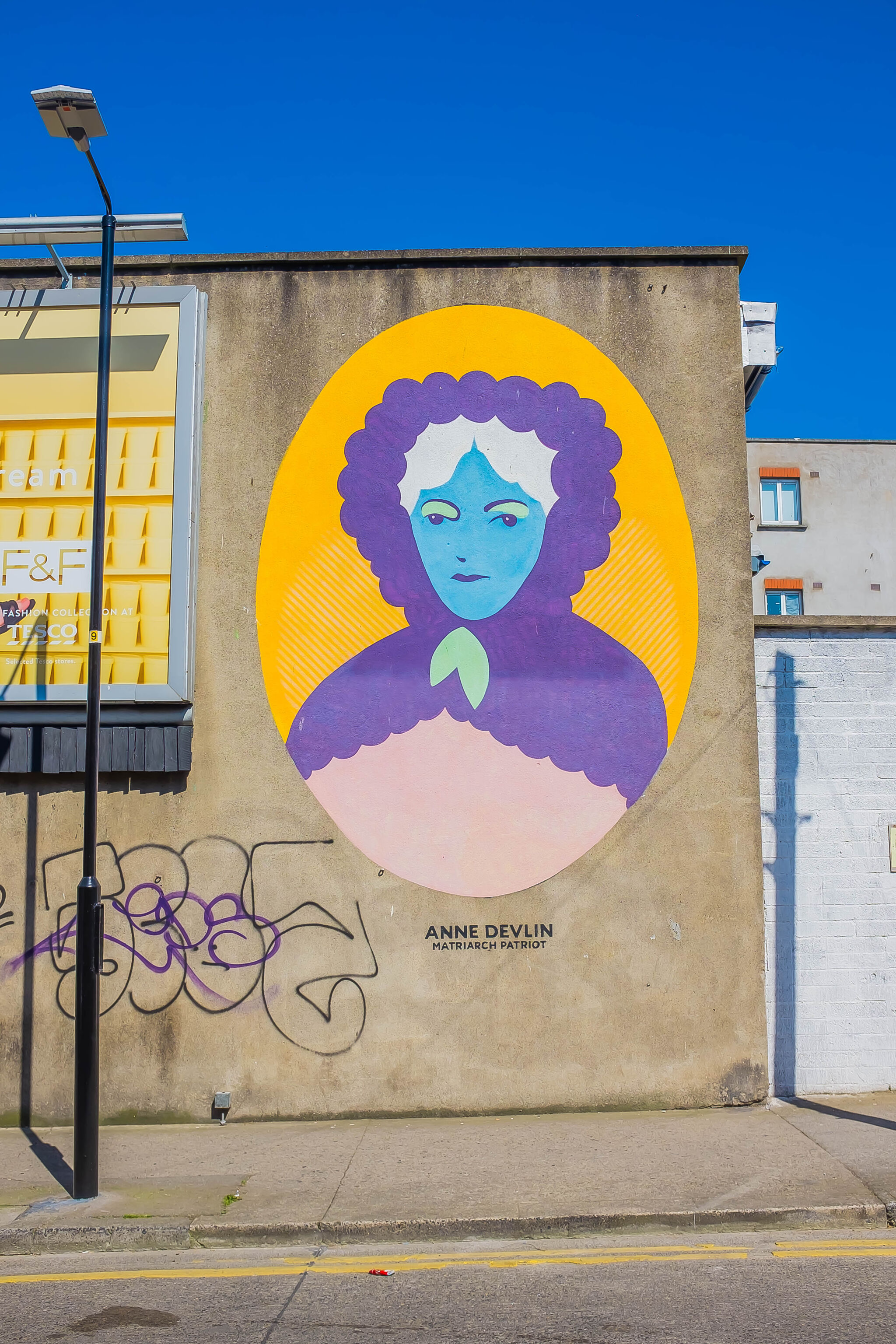 Maserart&mdash;Anne Devlin